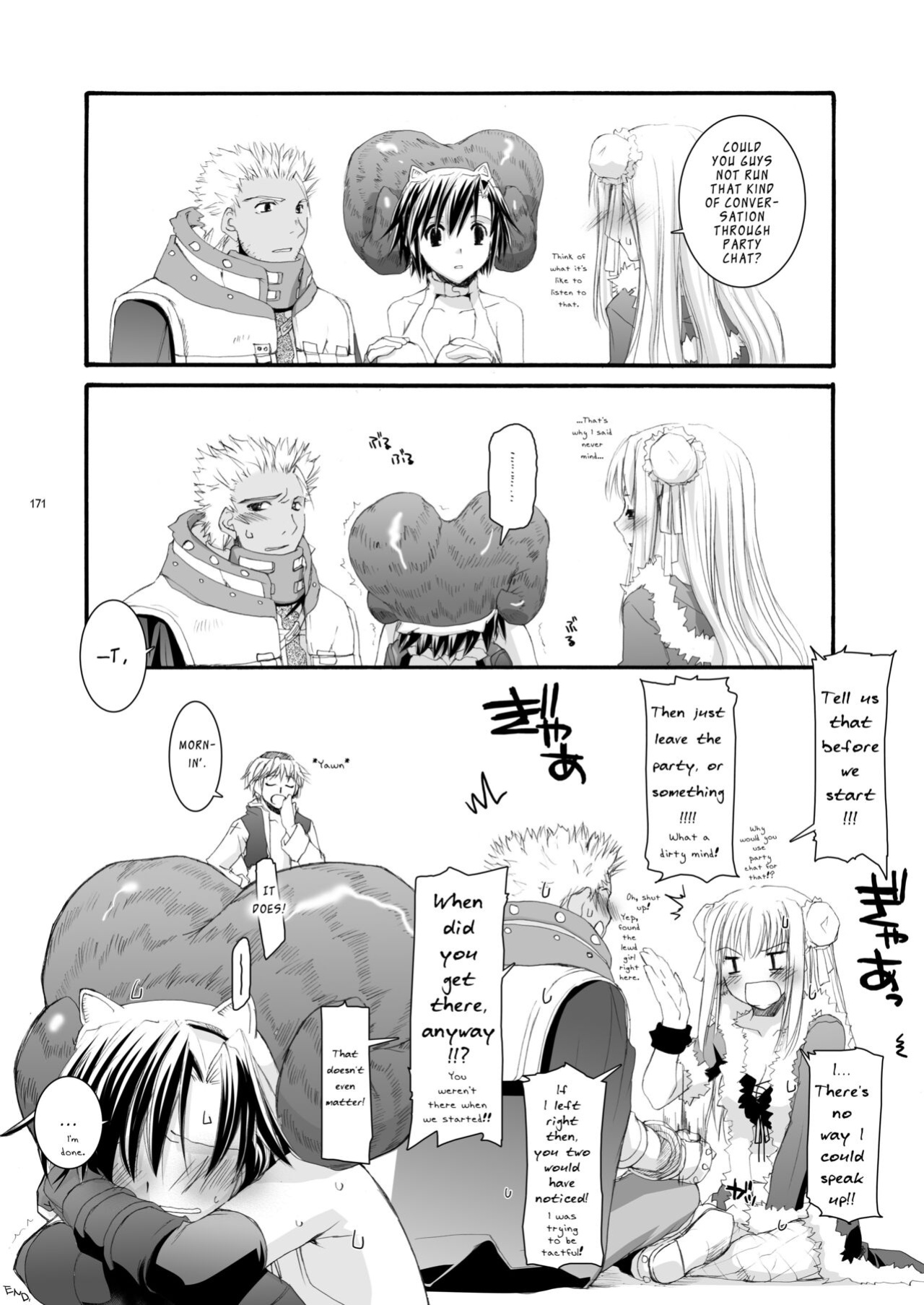 [Digital Lover (Nakajima Yuka)] DL-RO Soushuuhen 04 - DL-RO Perfect Collection No. 04 (Ragnarok Online)