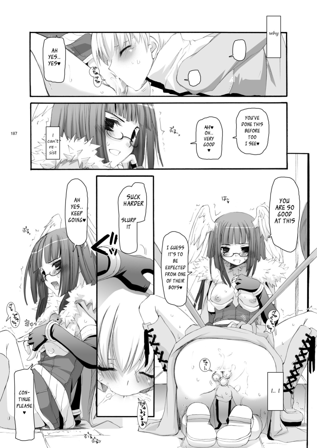 [Digital Lover (Nakajima Yuka)] DL-RO Soushuuhen 04 - DL-RO Perfect Collection No. 04 (Ragnarok Online)