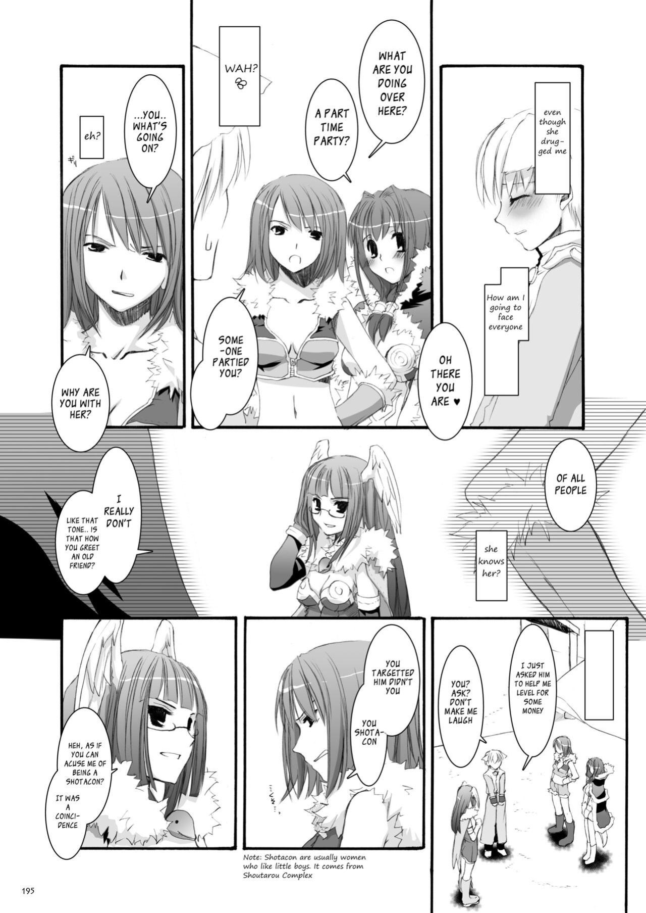 [Digital Lover (Nakajima Yuka)] DL-RO Soushuuhen 04 - DL-RO Perfect Collection No. 04 (Ragnarok Online)