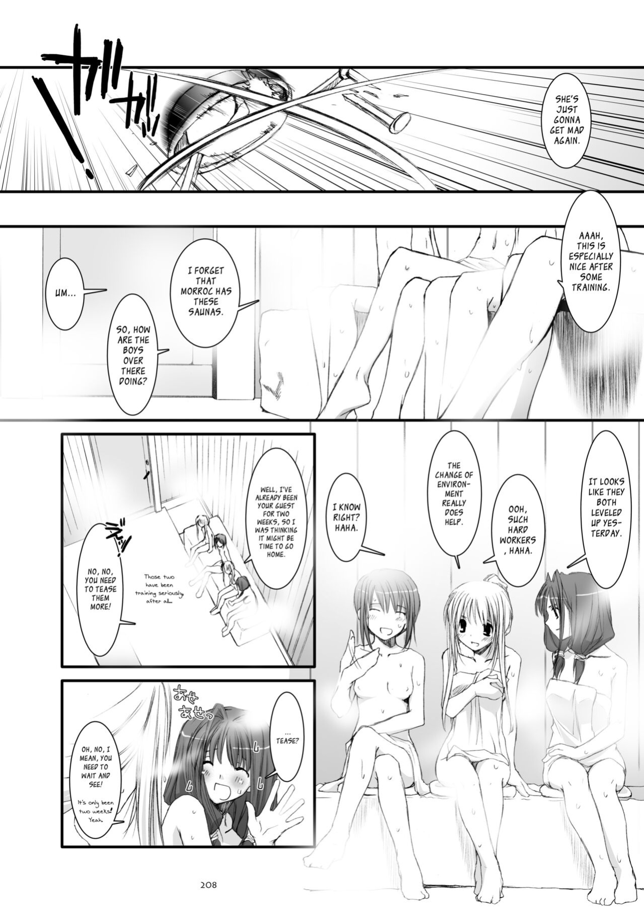 [Digital Lover (Nakajima Yuka)] DL-RO Soushuuhen 04 - DL-RO Perfect Collection No. 04 (Ragnarok Online)