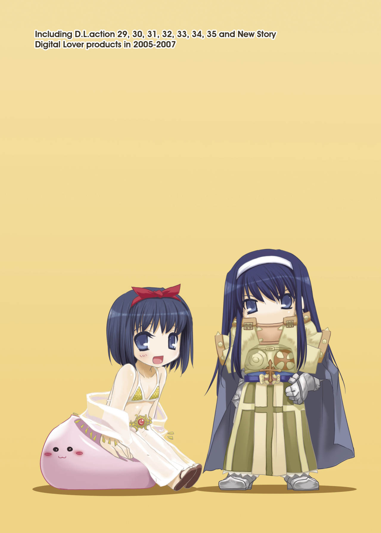 [Digital Lover (Nakajima Yuka)] DL-RO Soushuuhen 04 - DL-RO Perfect Collection No. 04 (Ragnarok Online)
