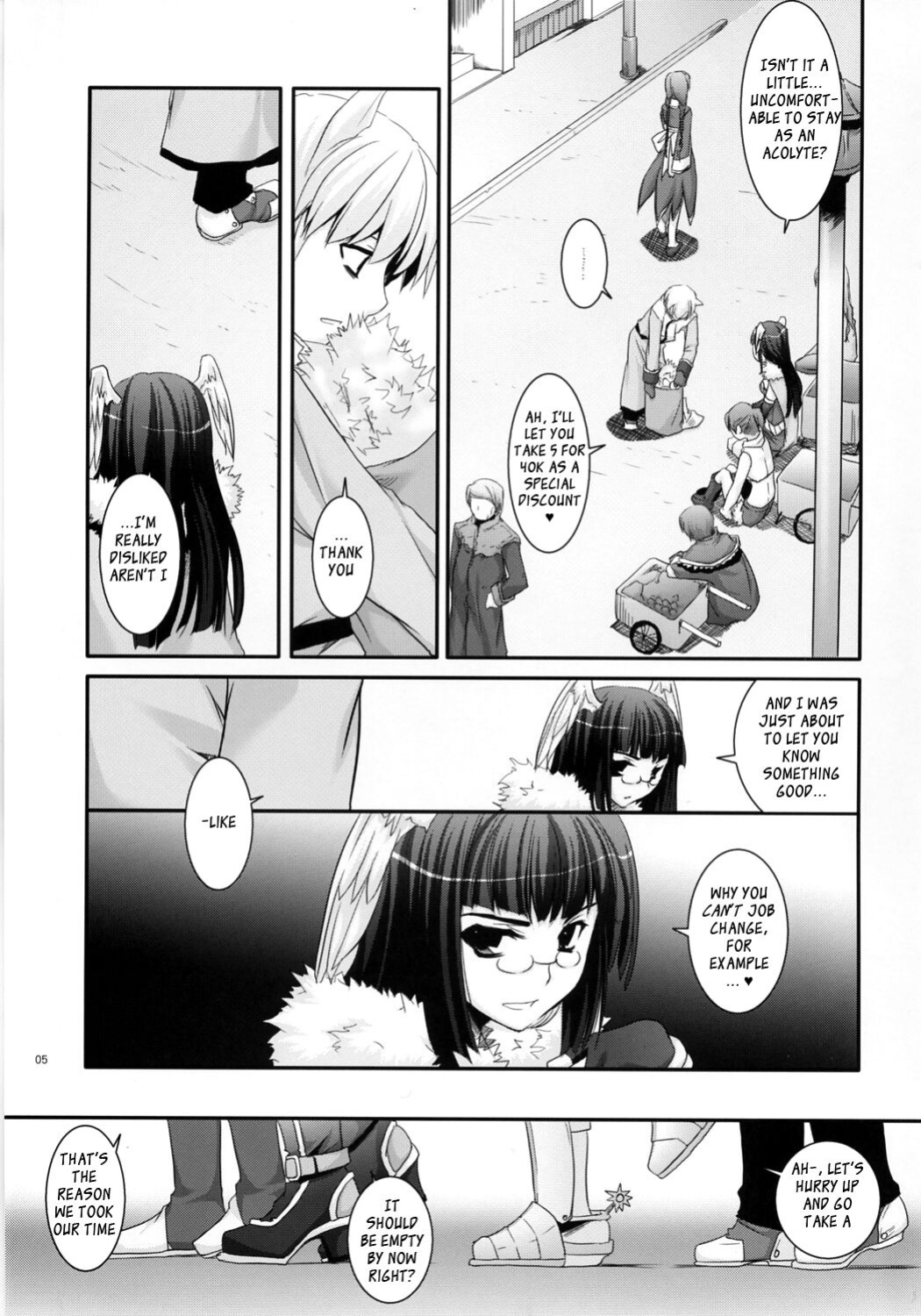(C73) [Digital Lover (Nakajima Yuka)] D.L. Action 41 (Ragnarok Online)
