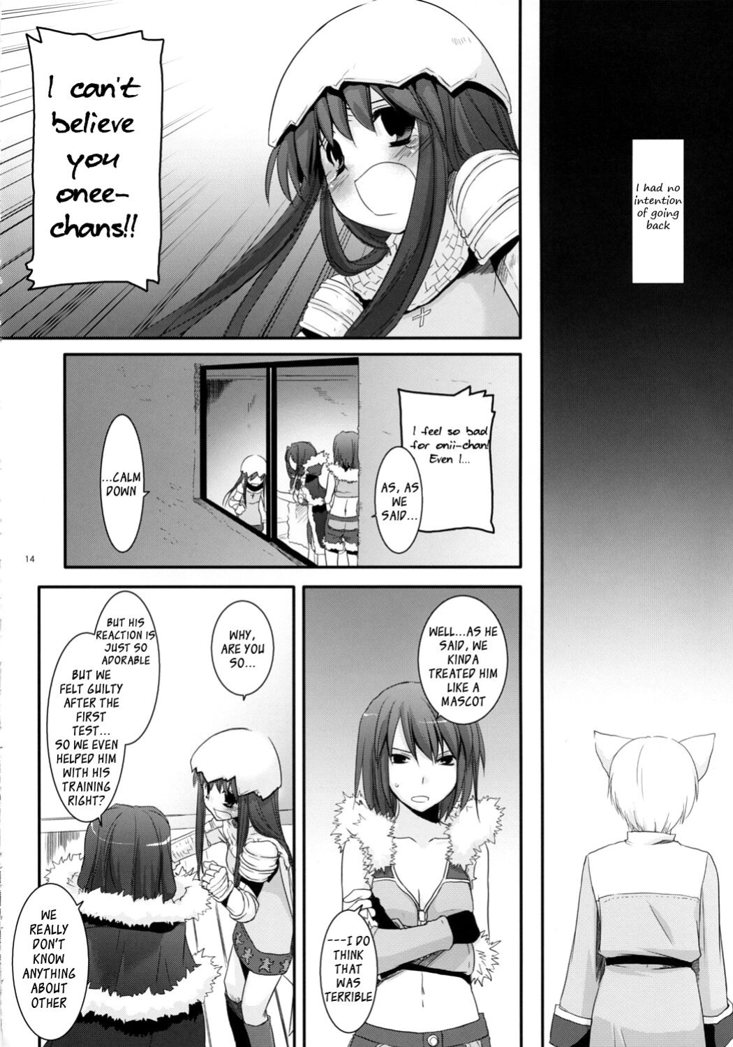 (C73) [Digital Lover (Nakajima Yuka)] D.L. Action 41 (Ragnarok Online)
