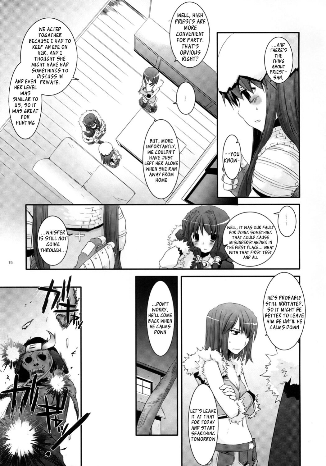 (C73) [Digital Lover (Nakajima Yuka)] D.L. Action 41 (Ragnarok Online)