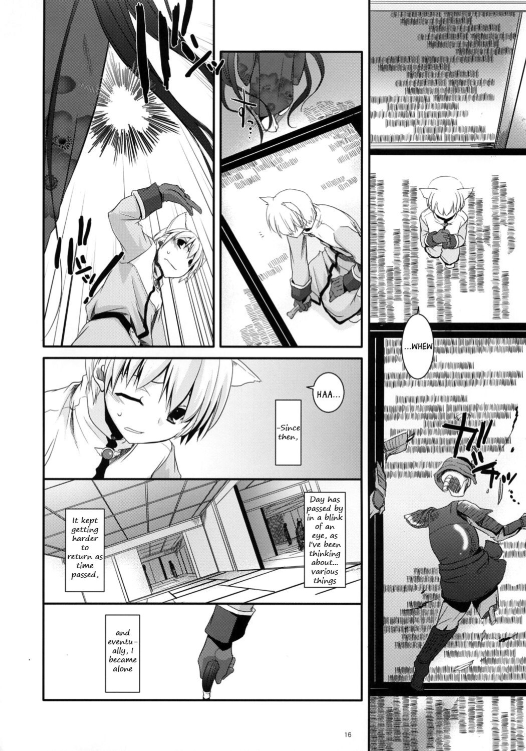 (C73) [Digital Lover (Nakajima Yuka)] D.L. Action 41 (Ragnarok Online)