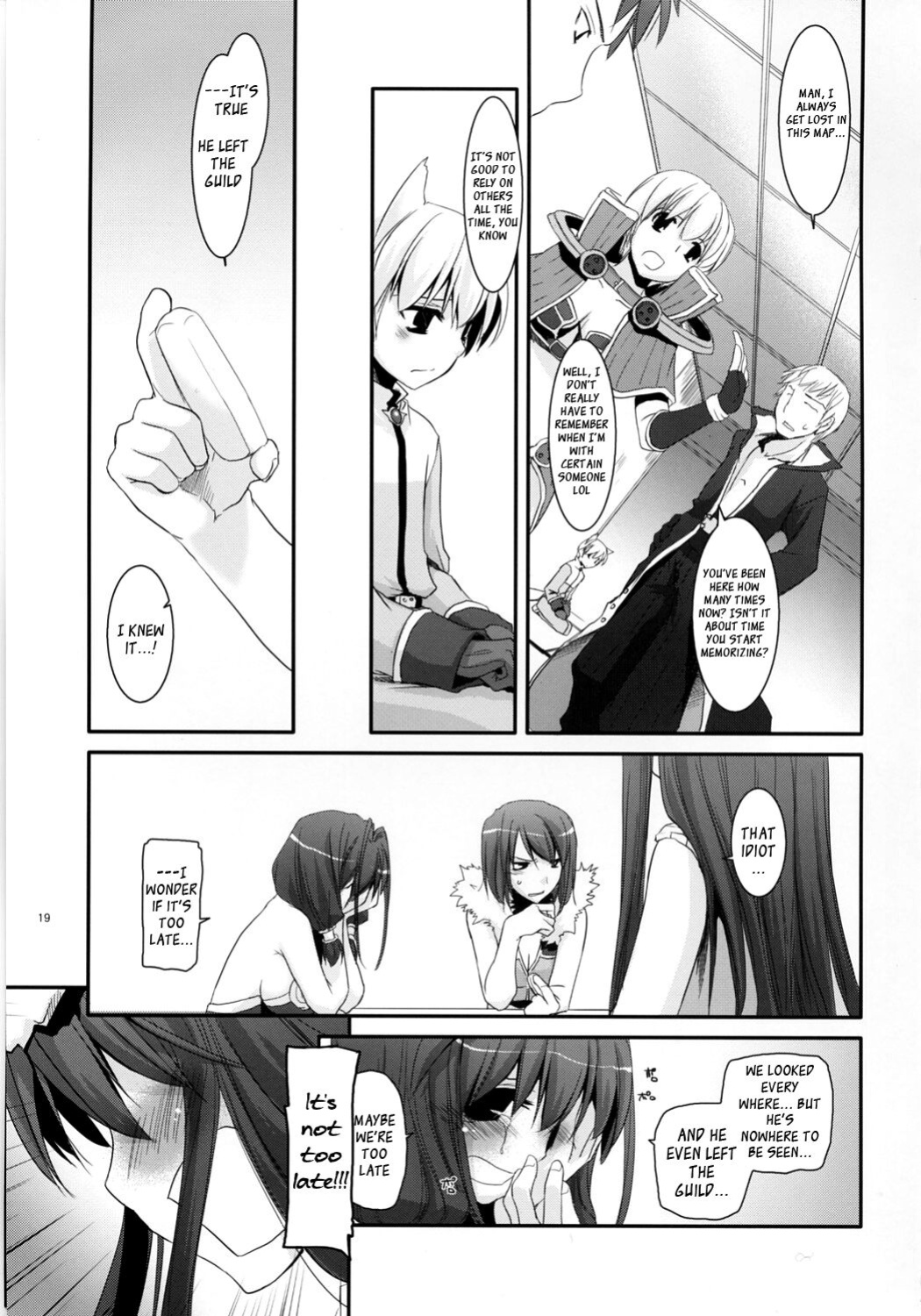 (C73) [Digital Lover (Nakajima Yuka)] D.L. Action 41 (Ragnarok Online)