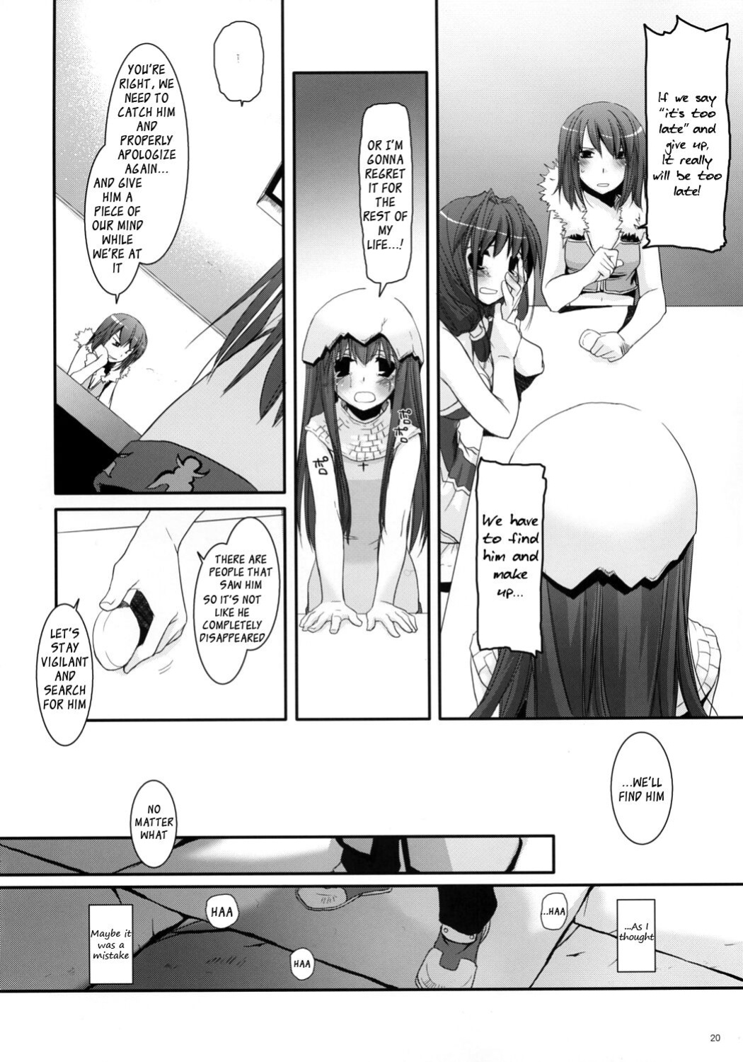 (C73) [Digital Lover (Nakajima Yuka)] D.L. Action 41 (Ragnarok Online)