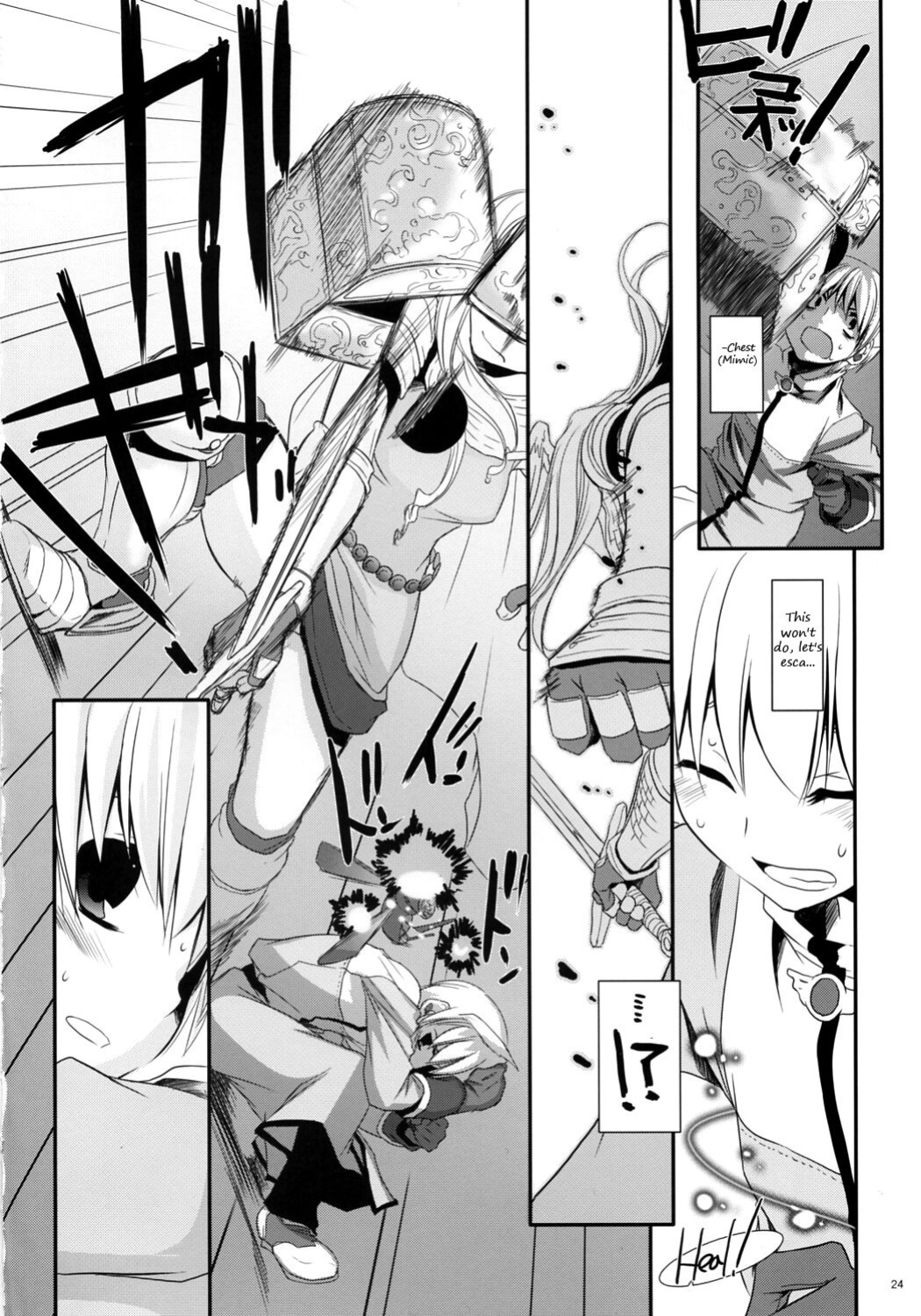 (C73) [Digital Lover (Nakajima Yuka)] D.L. Action 41 (Ragnarok Online)