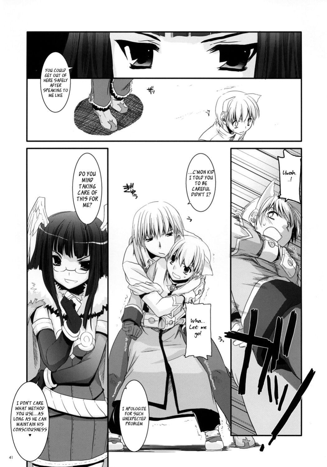 (C73) [Digital Lover (Nakajima Yuka)] D.L. Action 41 (Ragnarok Online)