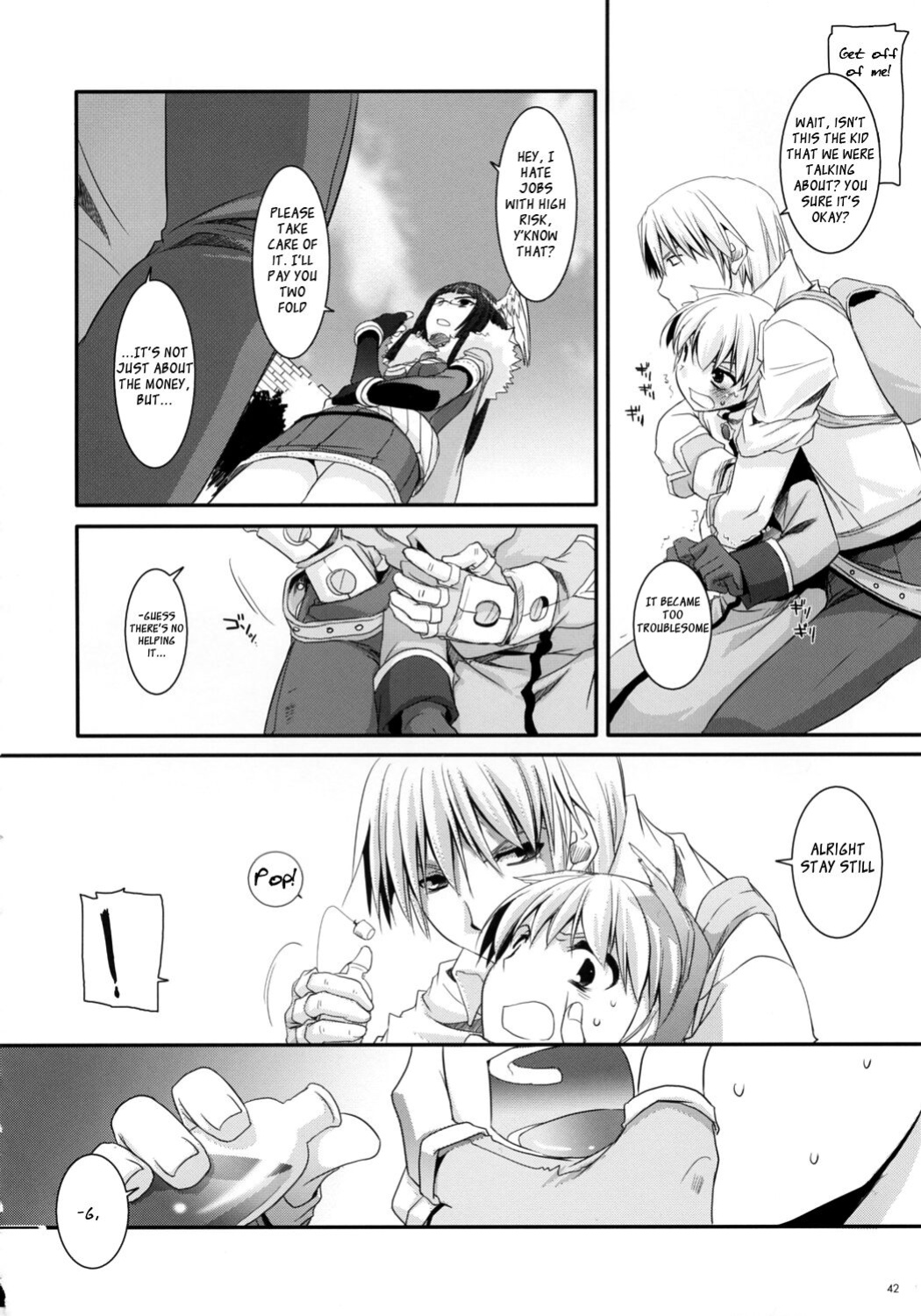 (C73) [Digital Lover (Nakajima Yuka)] D.L. Action 41 (Ragnarok Online)