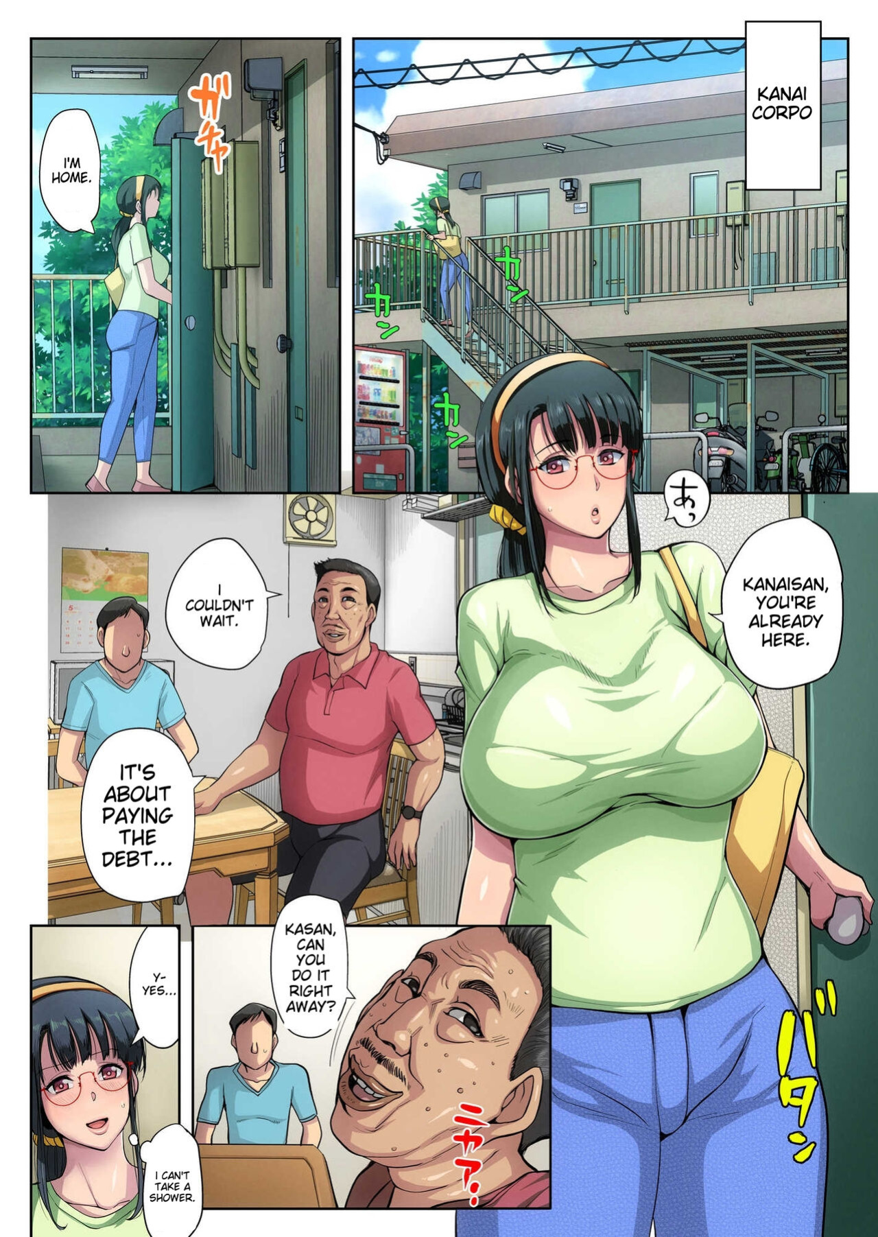 [B-Kyuu Site (bkyu)] Gesu Mama Futei Nikki 3