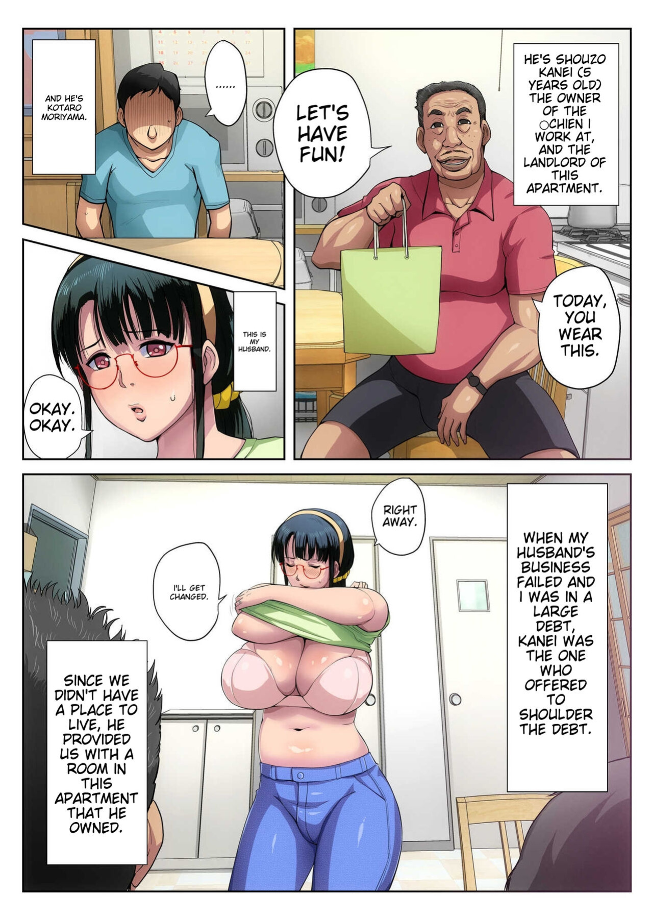 [B-Kyuu Site (bkyu)] Gesu Mama Futei Nikki 3