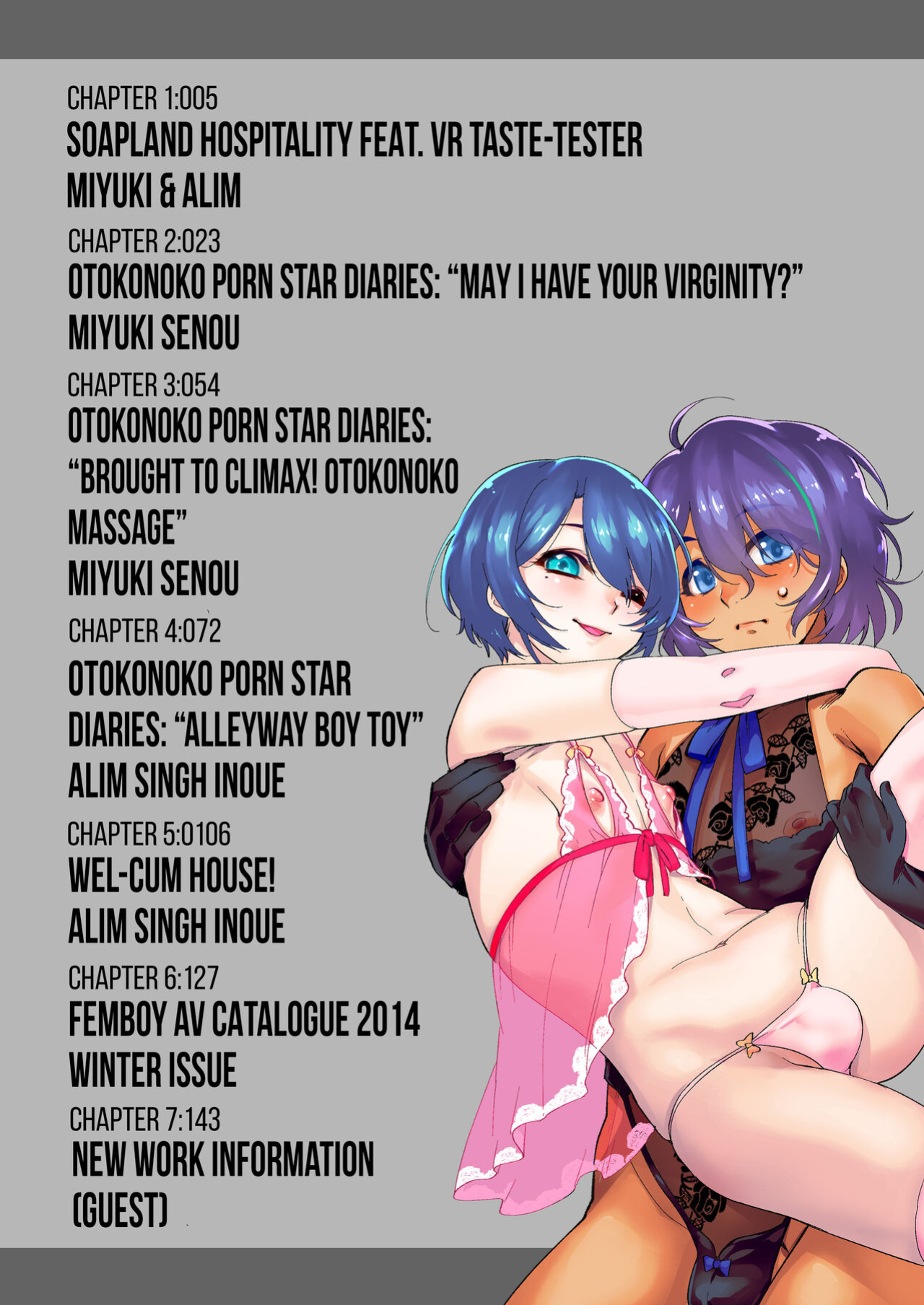[Kikaider Reijhiro] Otokonoko AV Soushuuhen Vol. 1 Miyuki Arimu Hen | Femboys AV Compilation Vol.1 Miyuki & Alim [Pub Faggots]