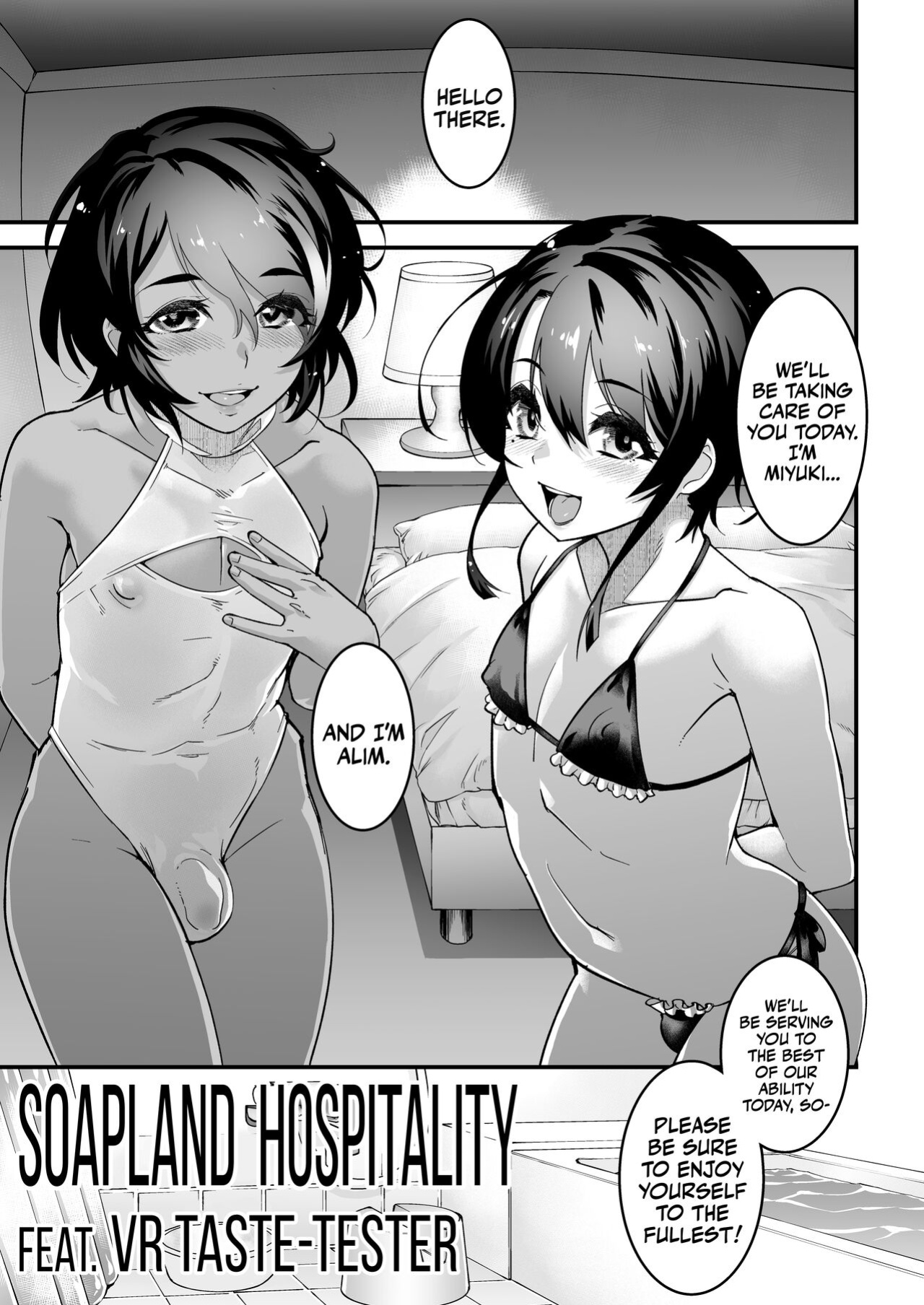 [Kikaider Reijhiro] Otokonoko AV Soushuuhen Vol. 1 Miyuki Arimu Hen | Femboys AV Compilation Vol.1 Miyuki & Alim [Pub Faggots]