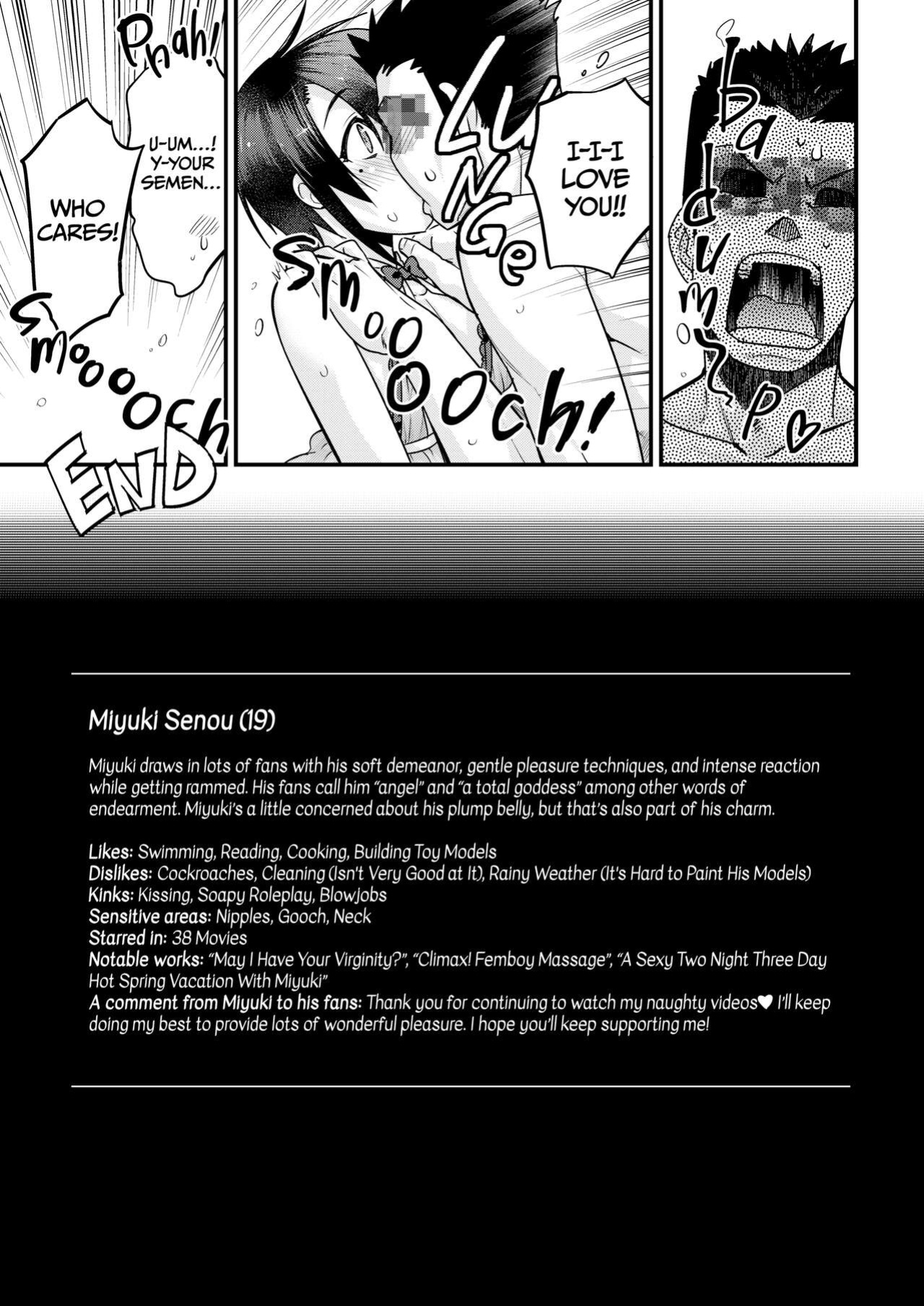 [Kikaider Reijhiro] Otokonoko AV Soushuuhen Vol. 1 Miyuki Arimu Hen | Femboys AV Compilation Vol.1 Miyuki & Alim [Pub Faggots]