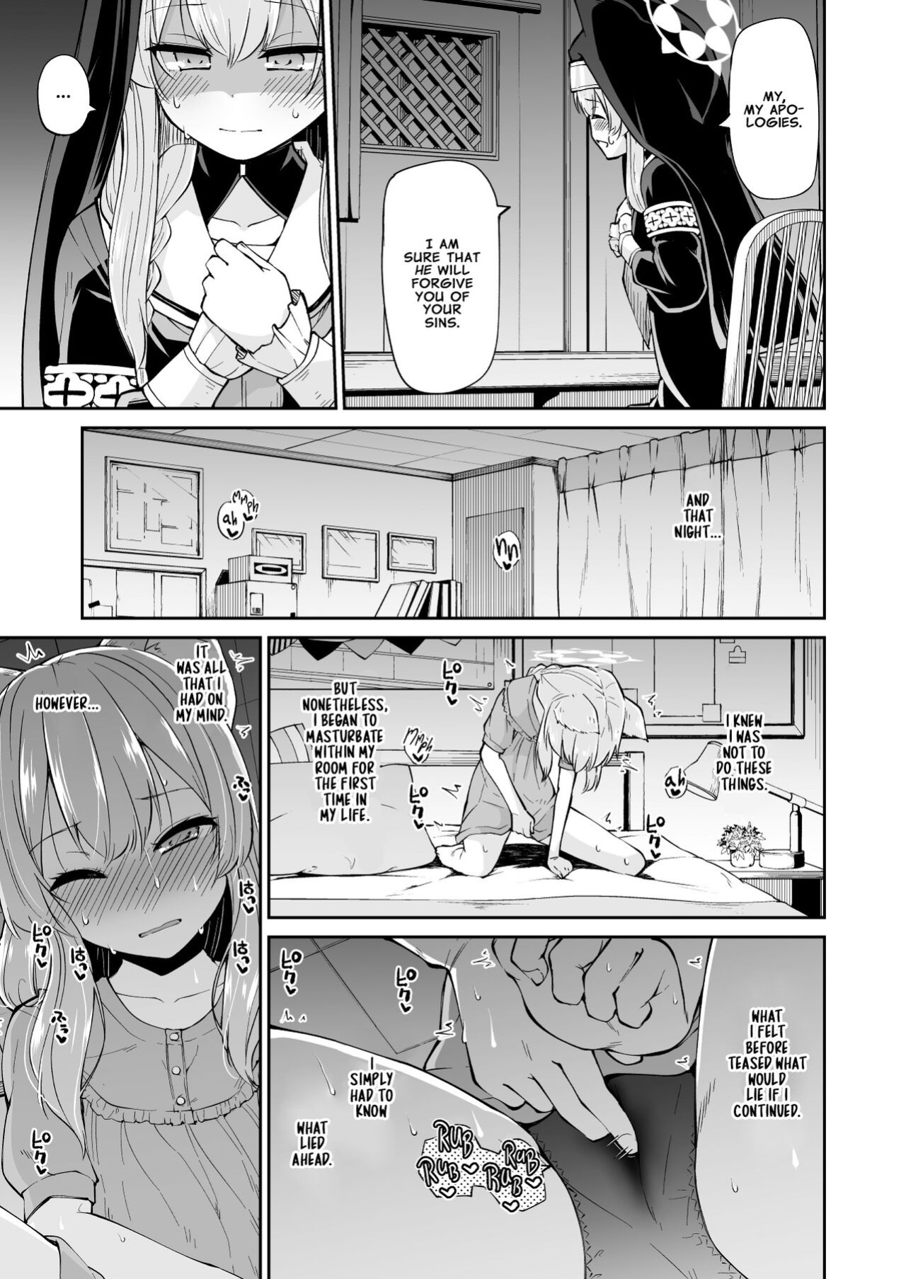 [Kitsuneya (Leafy)] Mari no Himegoto | Mari's Secret (Blue Archive)