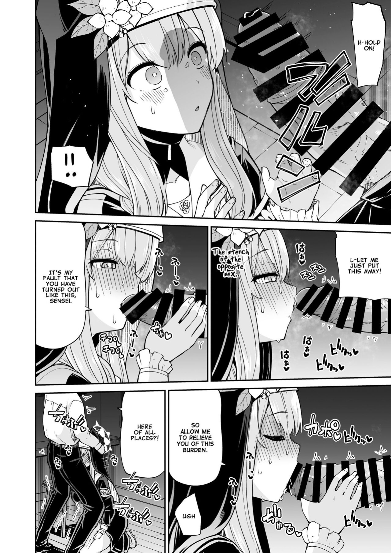 [Kitsuneya (Leafy)] Mari no Himegoto | Mari's Secret (Blue Archive)