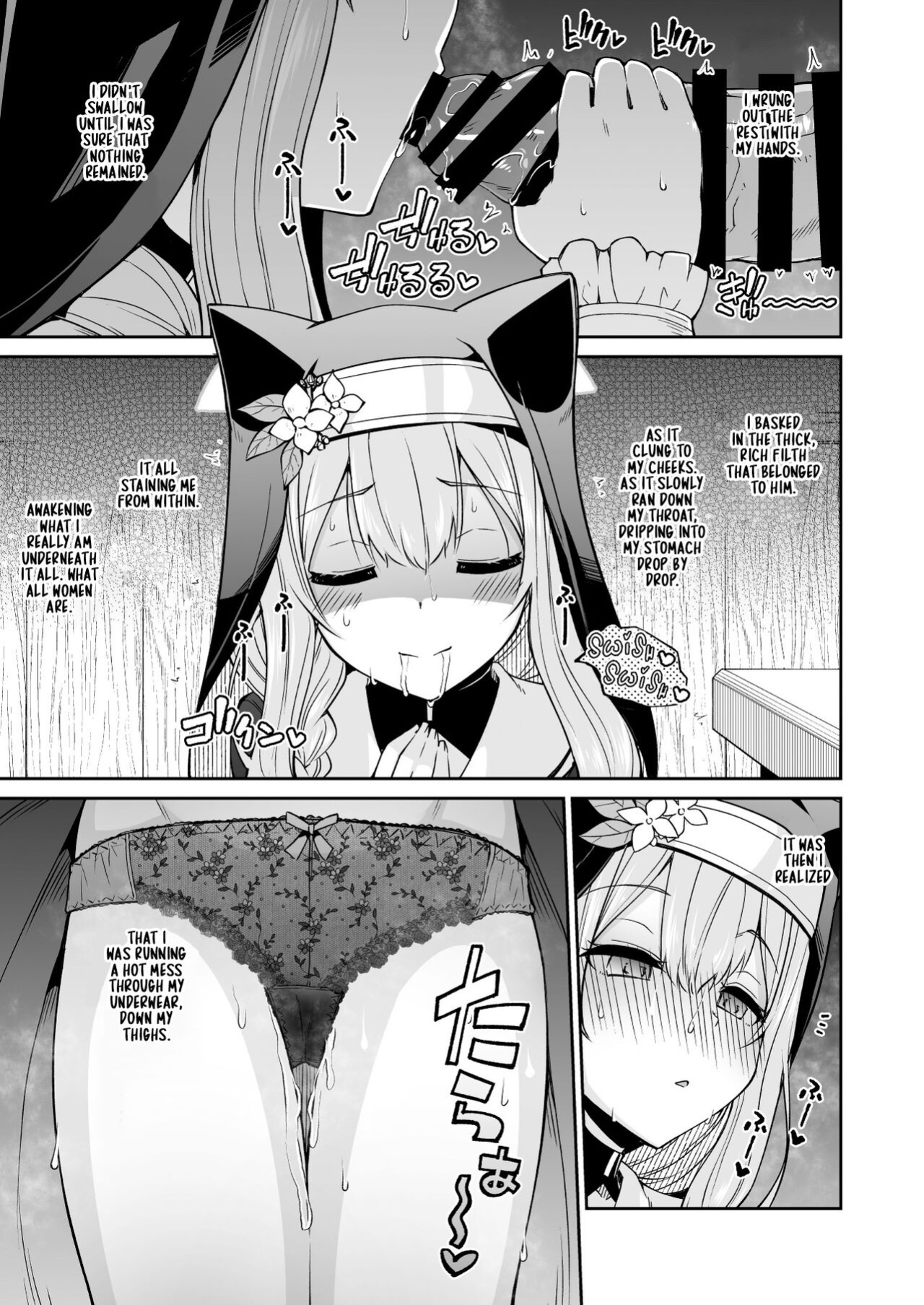 [Kitsuneya (Leafy)] Mari no Himegoto | Mari's Secret (Blue Archive)