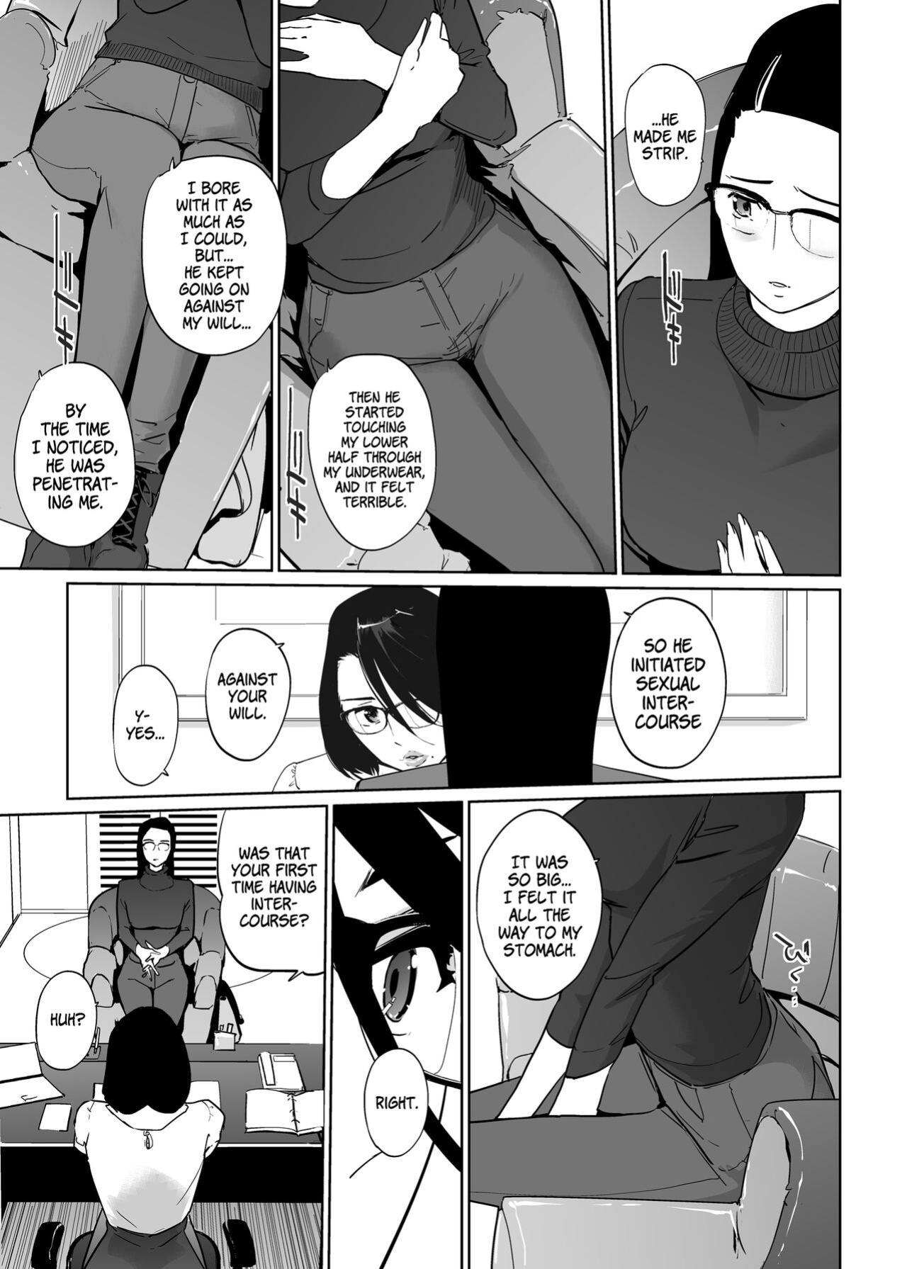 [C.N.P (clone Ningen)] NTR THE MIDNIGHT POOL Epilogue [Kinsei Translations]