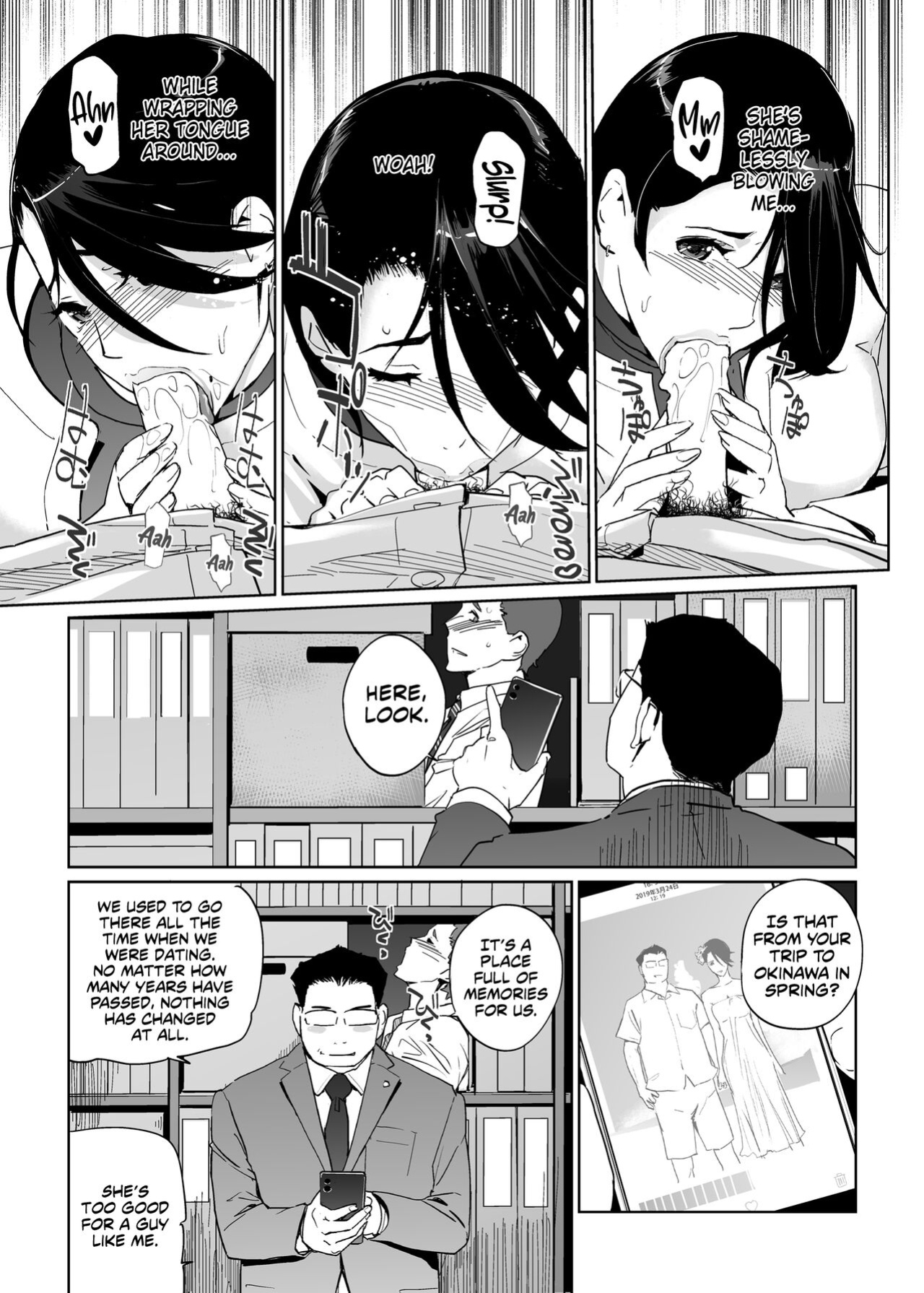 [C.N.P (clone Ningen)] NTR THE MIDNIGHT POOL Epilogue [Kinsei Translations]