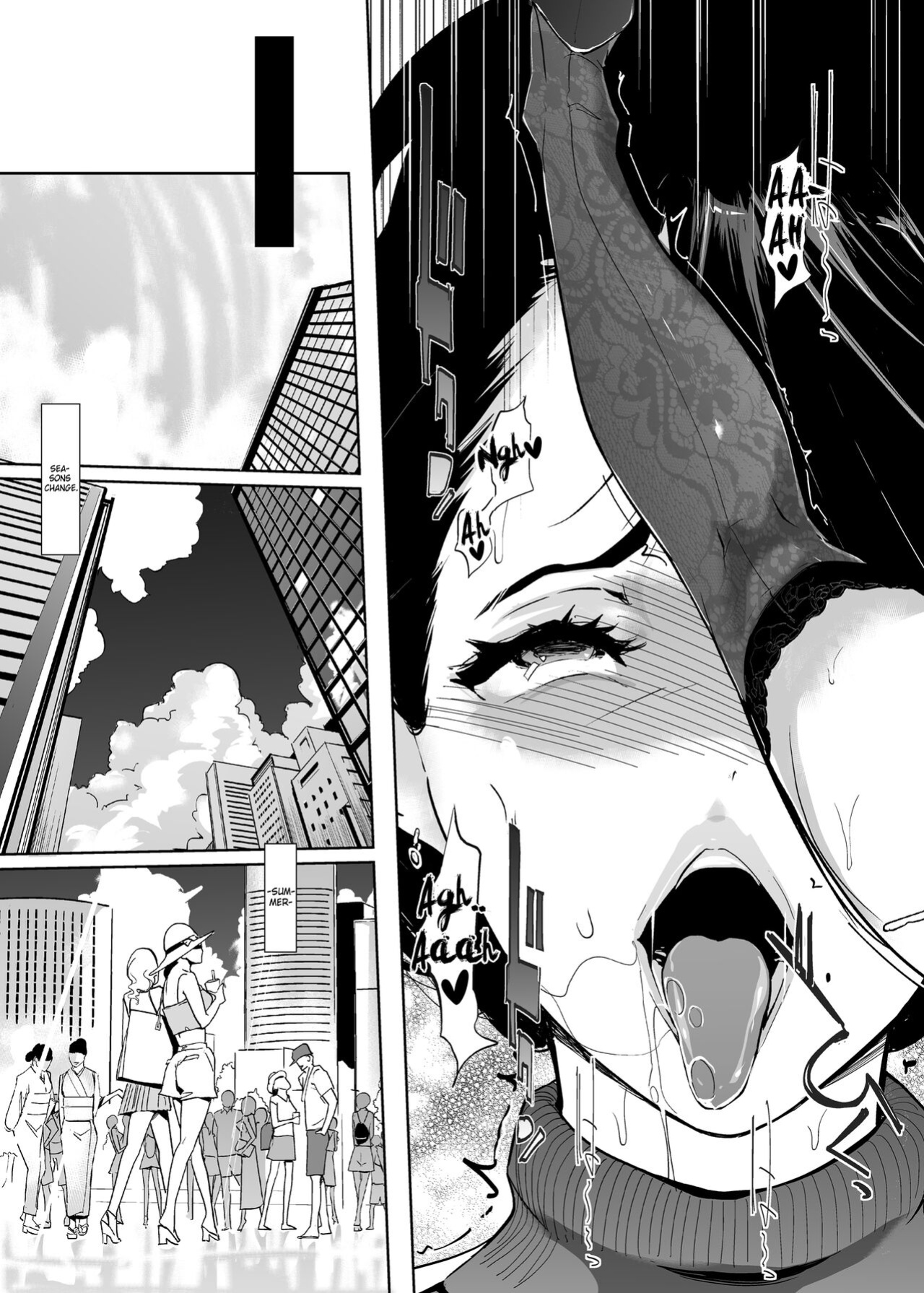 [C.N.P (clone Ningen)] NTR THE MIDNIGHT POOL Epilogue [Kinsei Translations]
