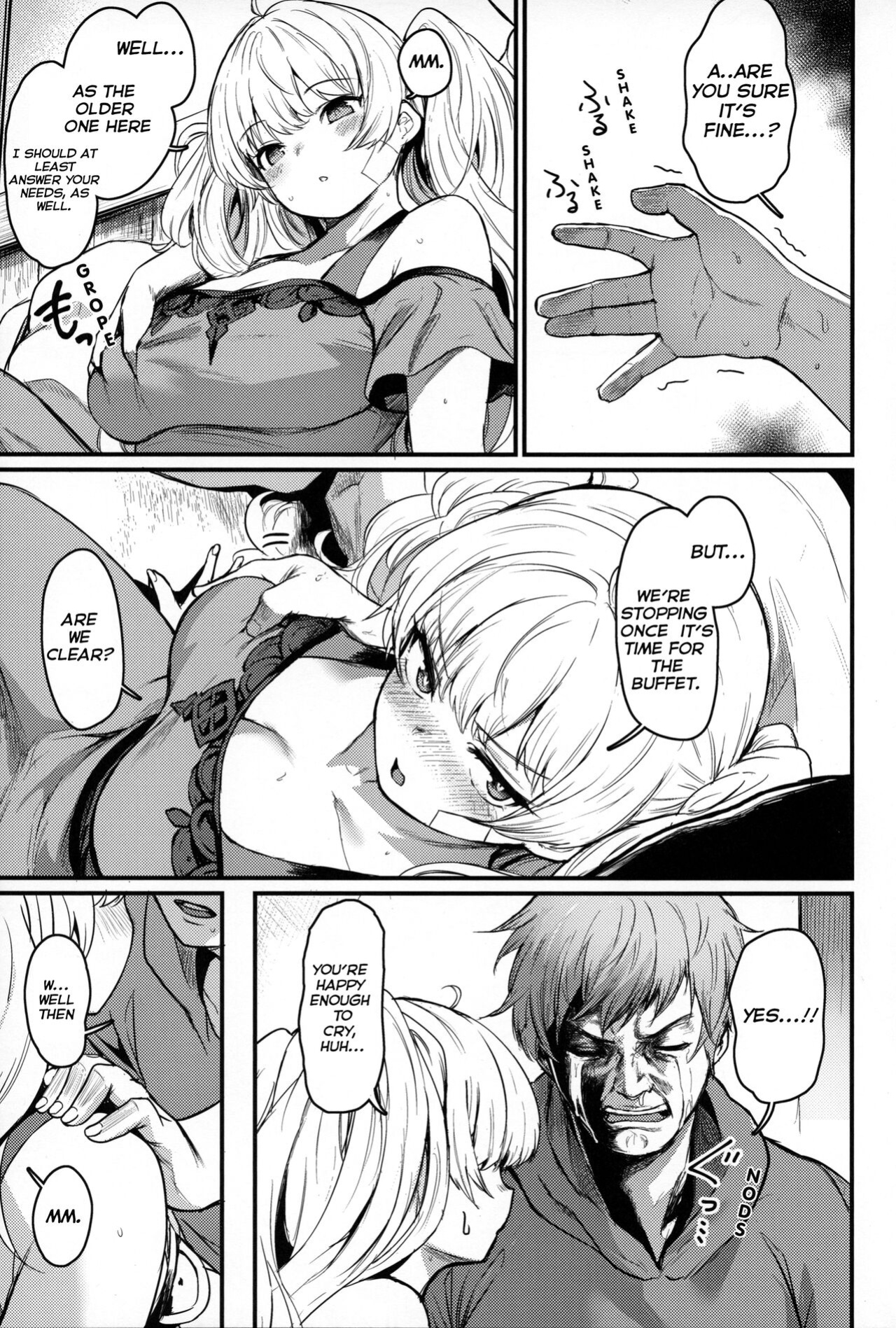 (C100) [Ikkizuka (Kizuka Kazuki, Fue)] Chitsujo Vacation (Granblue Fantasy) [Rising Sun Translations]