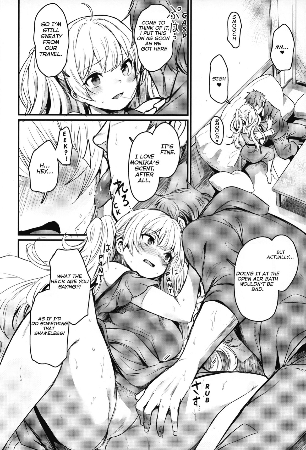 (C100) [Ikkizuka (Kizuka Kazuki, Fue)] Chitsujo Vacation (Granblue Fantasy) [Rising Sun Translations]
