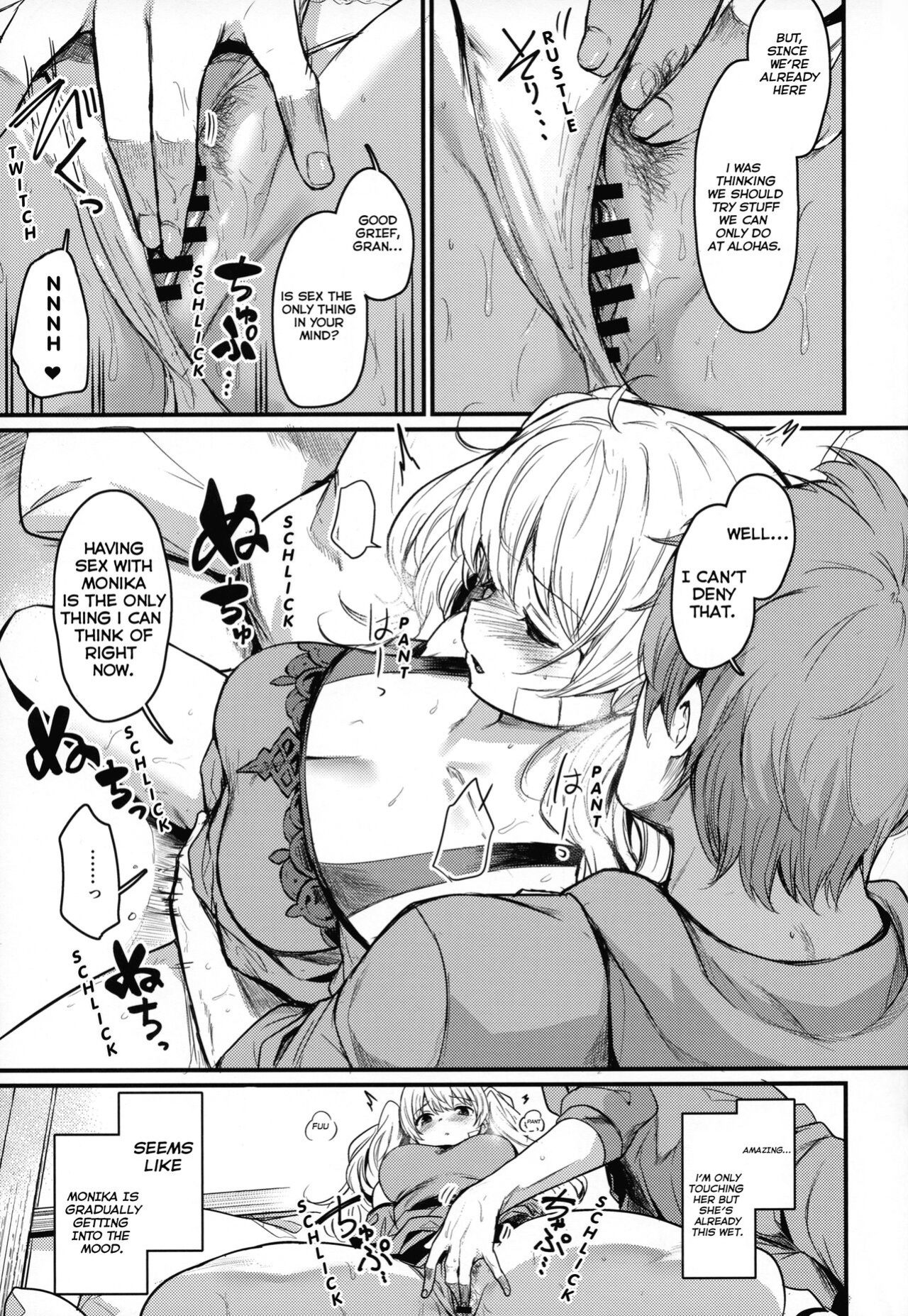 (C100) [Ikkizuka (Kizuka Kazuki, Fue)] Chitsujo Vacation (Granblue Fantasy) [Rising Sun Translations]