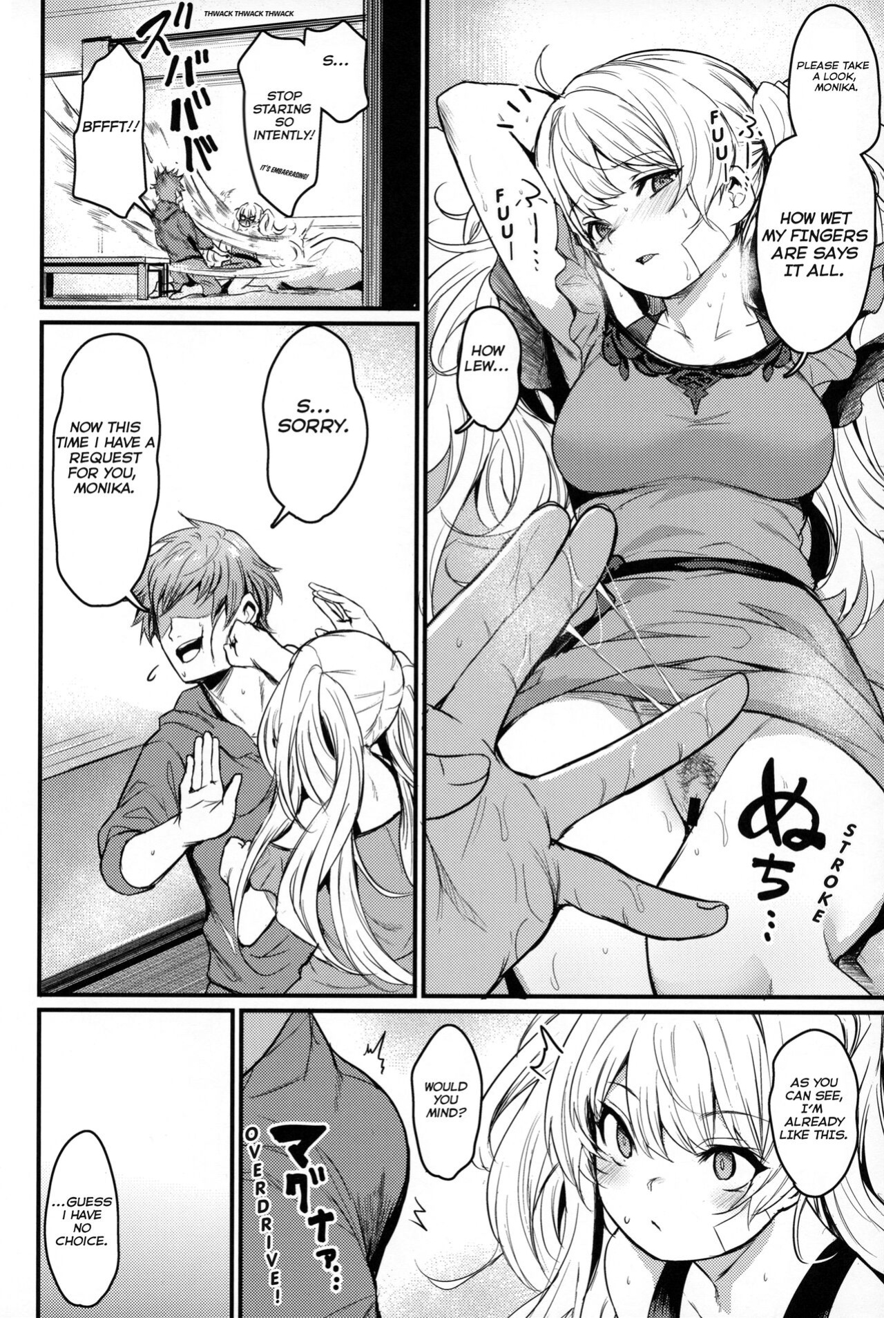 (C100) [Ikkizuka (Kizuka Kazuki, Fue)] Chitsujo Vacation (Granblue Fantasy) [Rising Sun Translations]