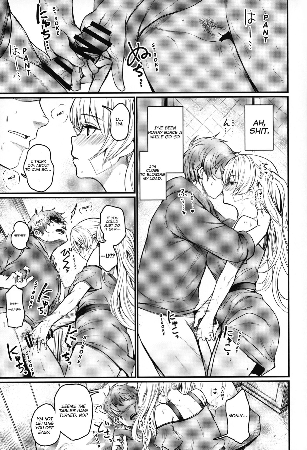 (C100) [Ikkizuka (Kizuka Kazuki, Fue)] Chitsujo Vacation (Granblue Fantasy) [Rising Sun Translations]