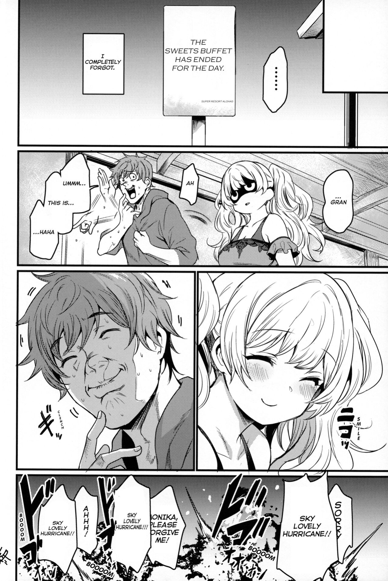 (C100) [Ikkizuka (Kizuka Kazuki, Fue)] Chitsujo Vacation (Granblue Fantasy) [Rising Sun Translations]
