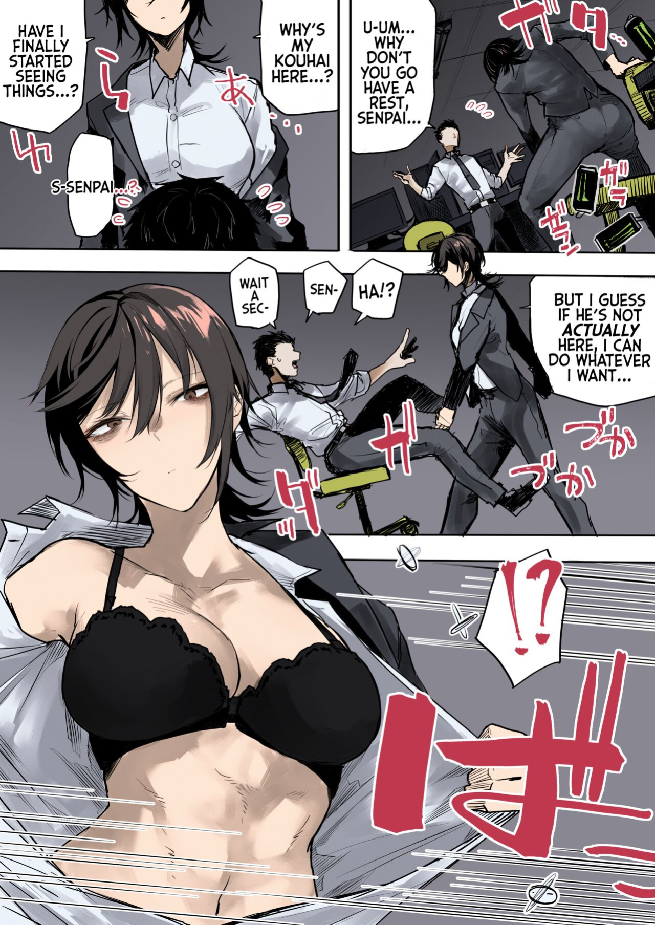 [Okyou] Nebusoku OL Onee-san | The Sleep Deprived Office Lady [Mr_Person] [Colorized]