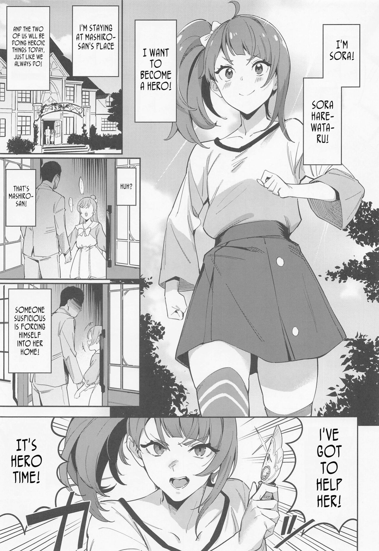 (COMIC1☆22) [Jukusei Kakuzatou (sugarBt)] Hero no Deban nante Nakatta | There is no Hero Time (Hirogaru Sky! Precure) [joobuspaidatr]