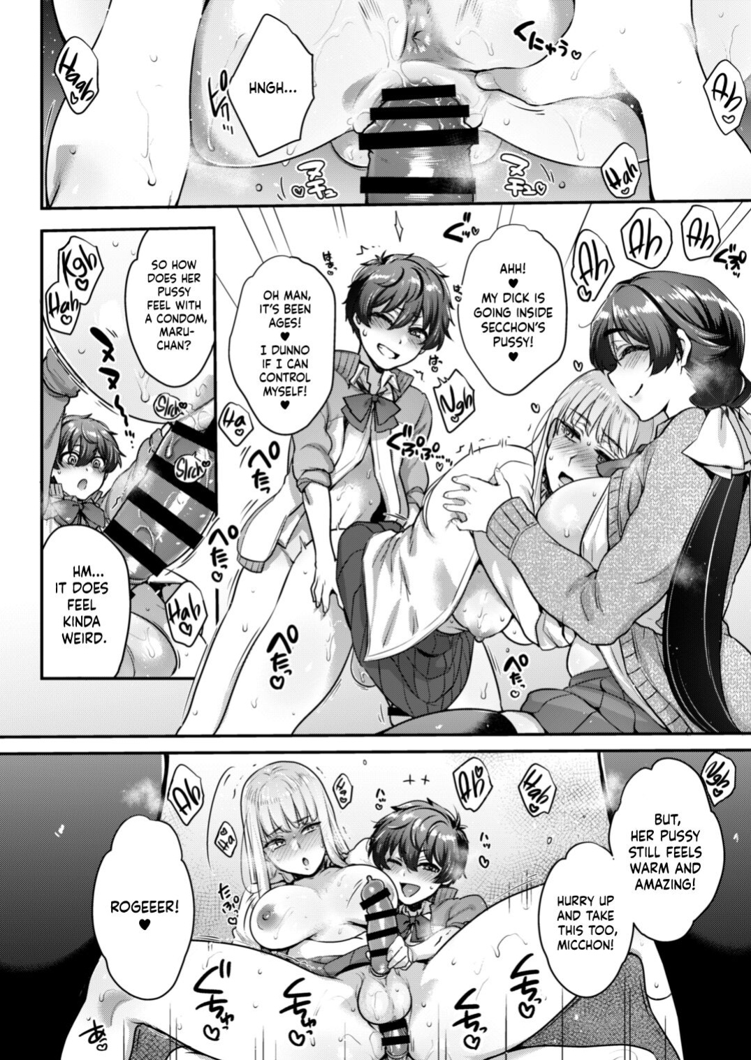 [NIGHT FUCKERS (Mitsugi)] Shiritsu Futanari Gakuen 2-nen F-gumi Nakayoshi Tomodachinpo [WataTL]