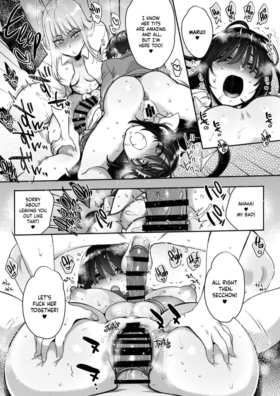 [NIGHT FUCKERS (Mitsugi)] Shiritsu Futanari Gakuen 2-nen F-gumi Nakayoshi Tomodachinpo [WataTL]