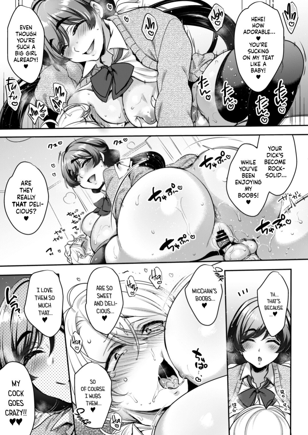 [NIGHT FUCKERS (Mitsugi)] Shiritsu Futanari Gakuen 2-nen F-gumi Nakayoshi Tomodachinpo [WataTL]
