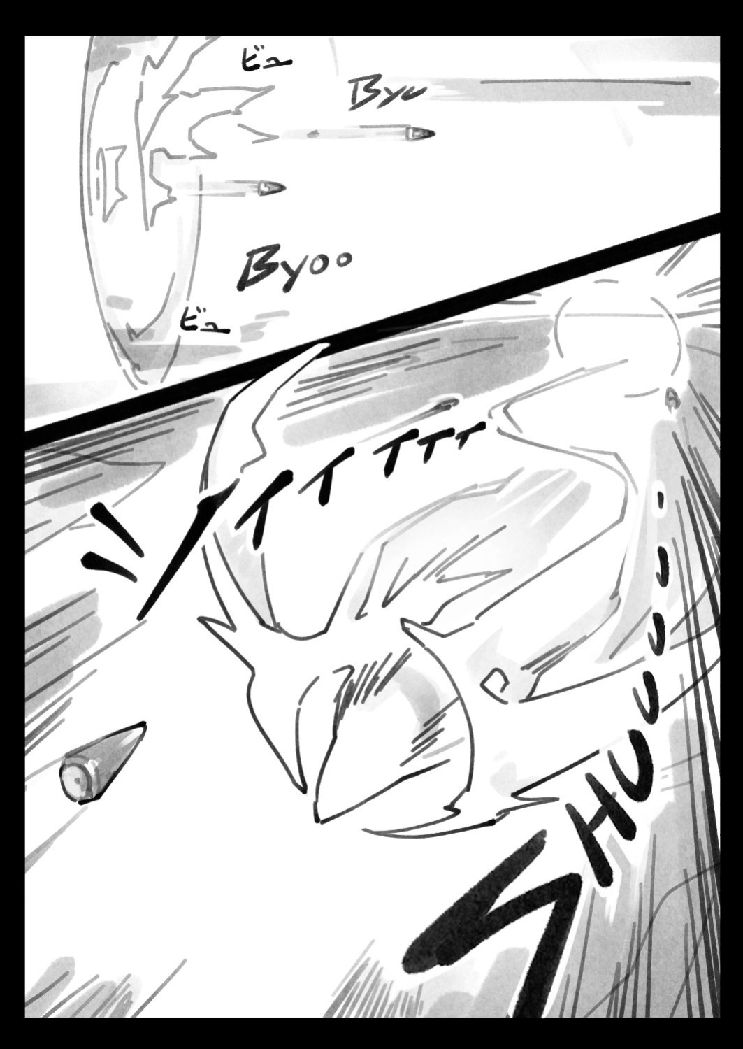 [OptionalTypo] Mission Critical (Neon Genesis Evangelion) + Rendered Pages