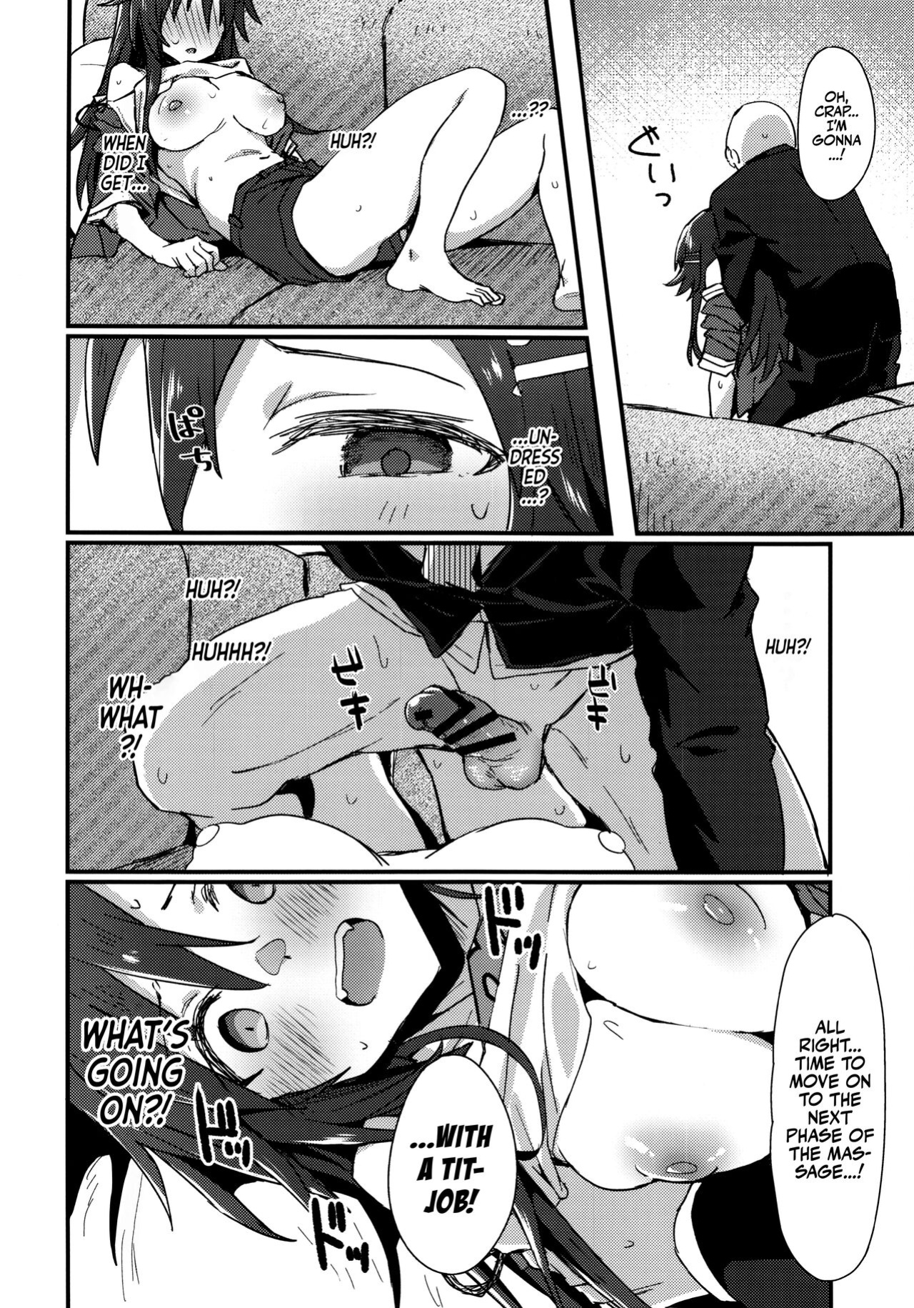 (C99) [Hoshiyukicha (Yukihoshi Kokoro, Hoshicha)] Pitch around! (THE IDOLM@STER CINDERELLA GIRLS) [Team Rabu2]