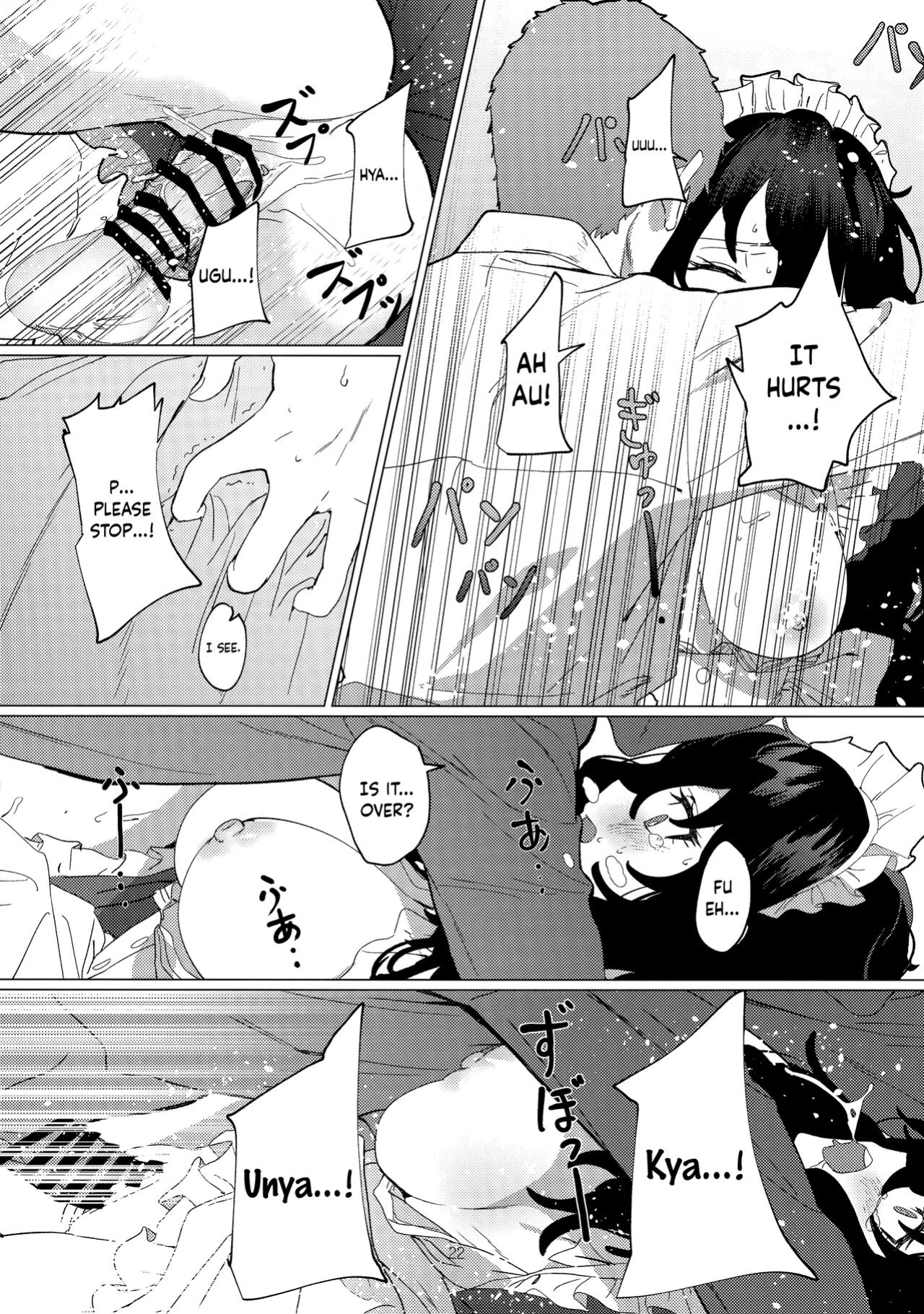 (C101) [Durakuna (Drontabi)] Dame Maid wa Bochama no OnaPet | Useless Maid is Young Master's Pet
