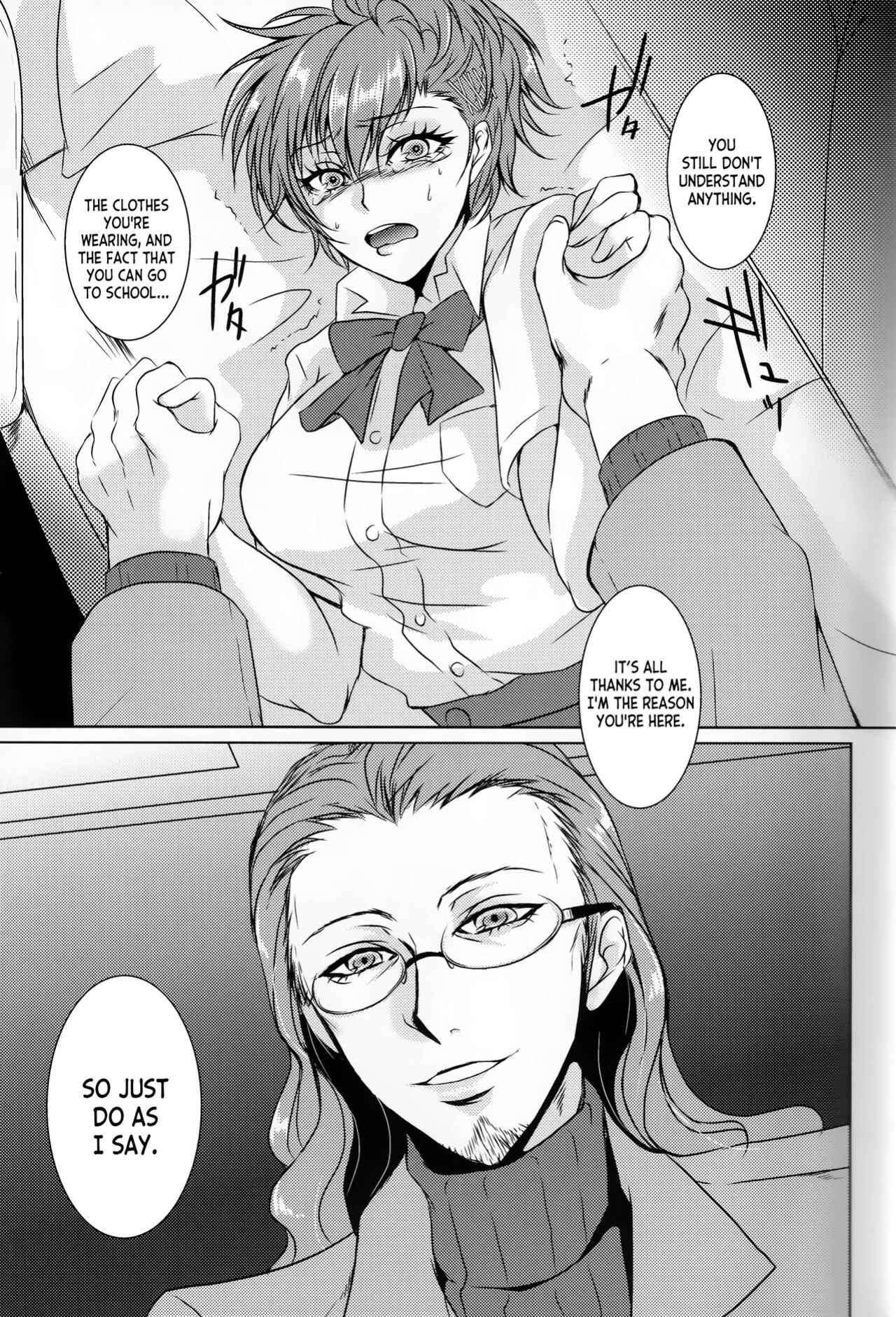 (C92) [Dirty69star★ (Soga)] Rei Fortune (Persona 3) [desudesu]