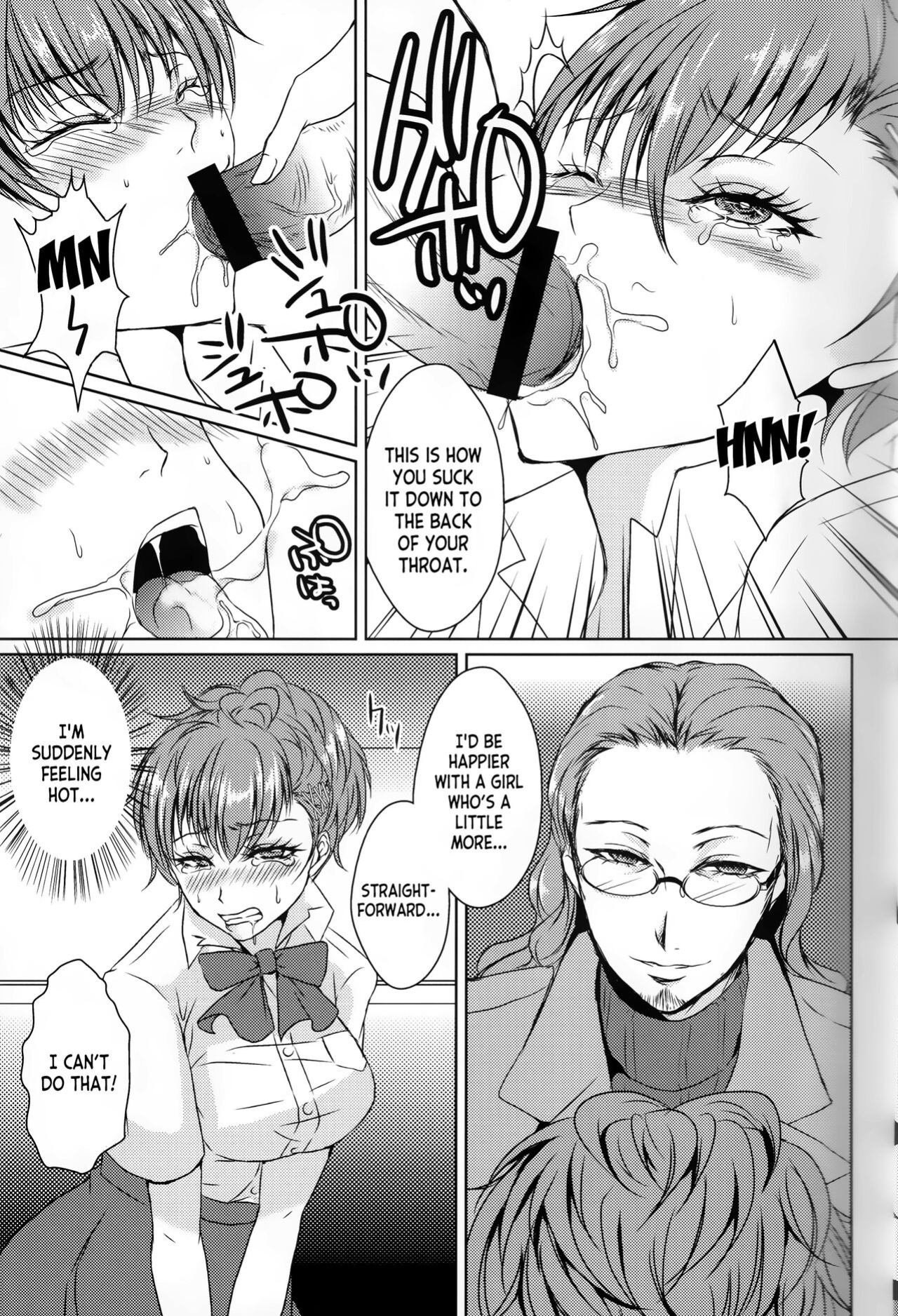 (C92) [Dirty69star★ (Soga)] Rei Fortune (Persona 3) [desudesu]