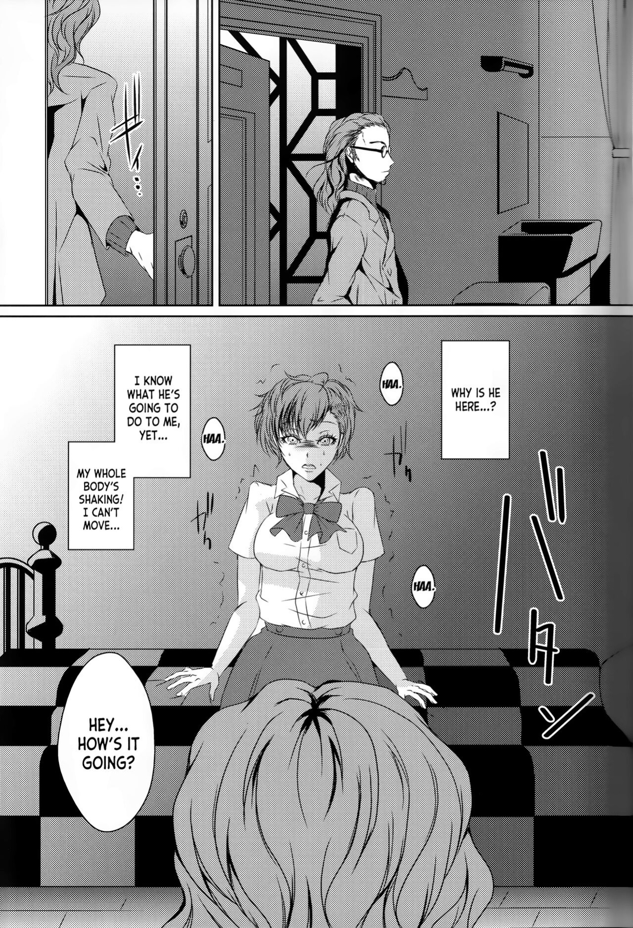 (C92) [Dirty69star★ (Soga)] Rei Fortune (Persona 3) [desudesu]