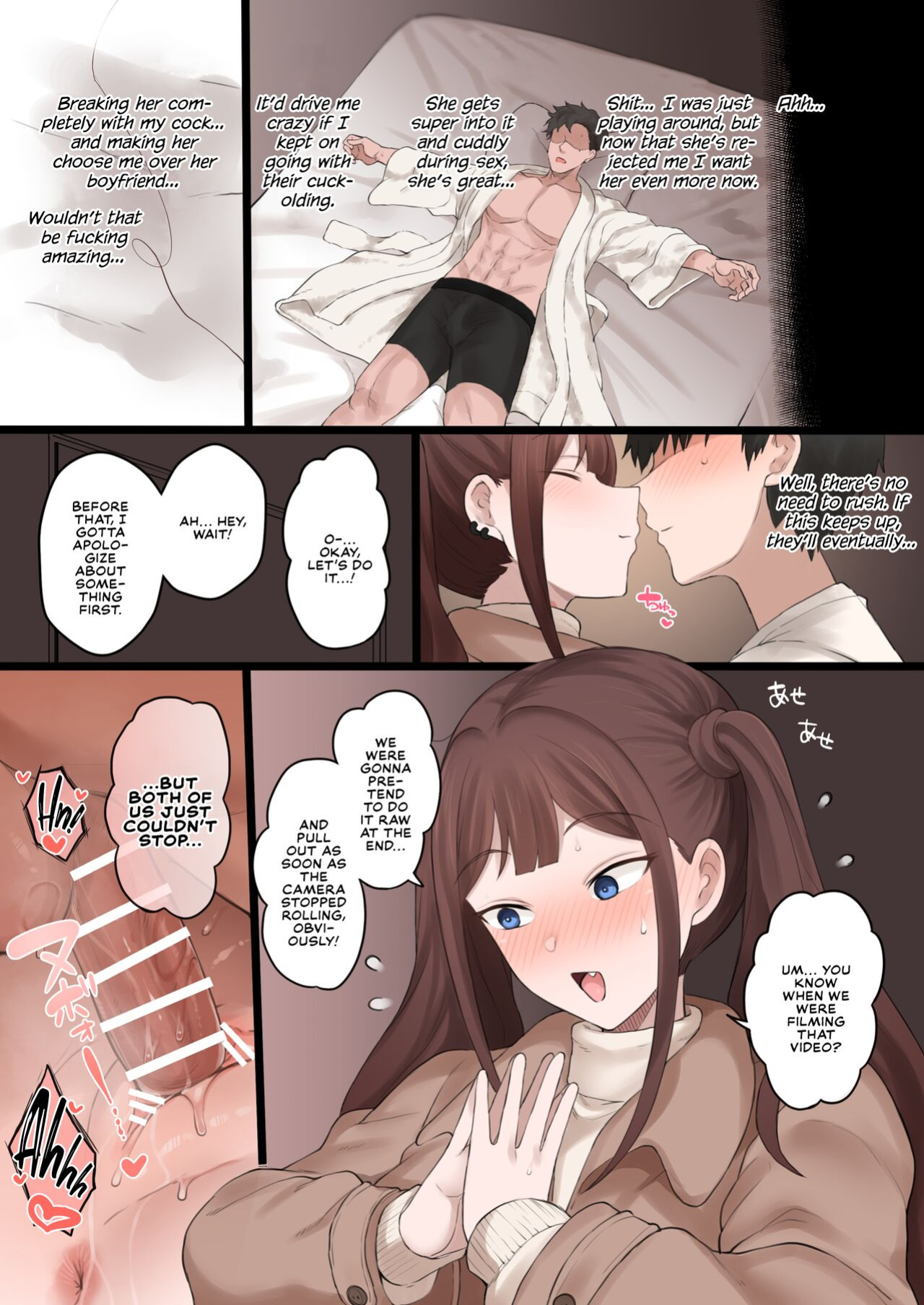 [Doushia (Terasu MC)] Boku no Netorase Seiheki ni Tsukiatte kureru Kanojo | A Girlfriend Who Plays Along with My Cuckold Fetish + Prequel [Defan752 & Tekkamaki]