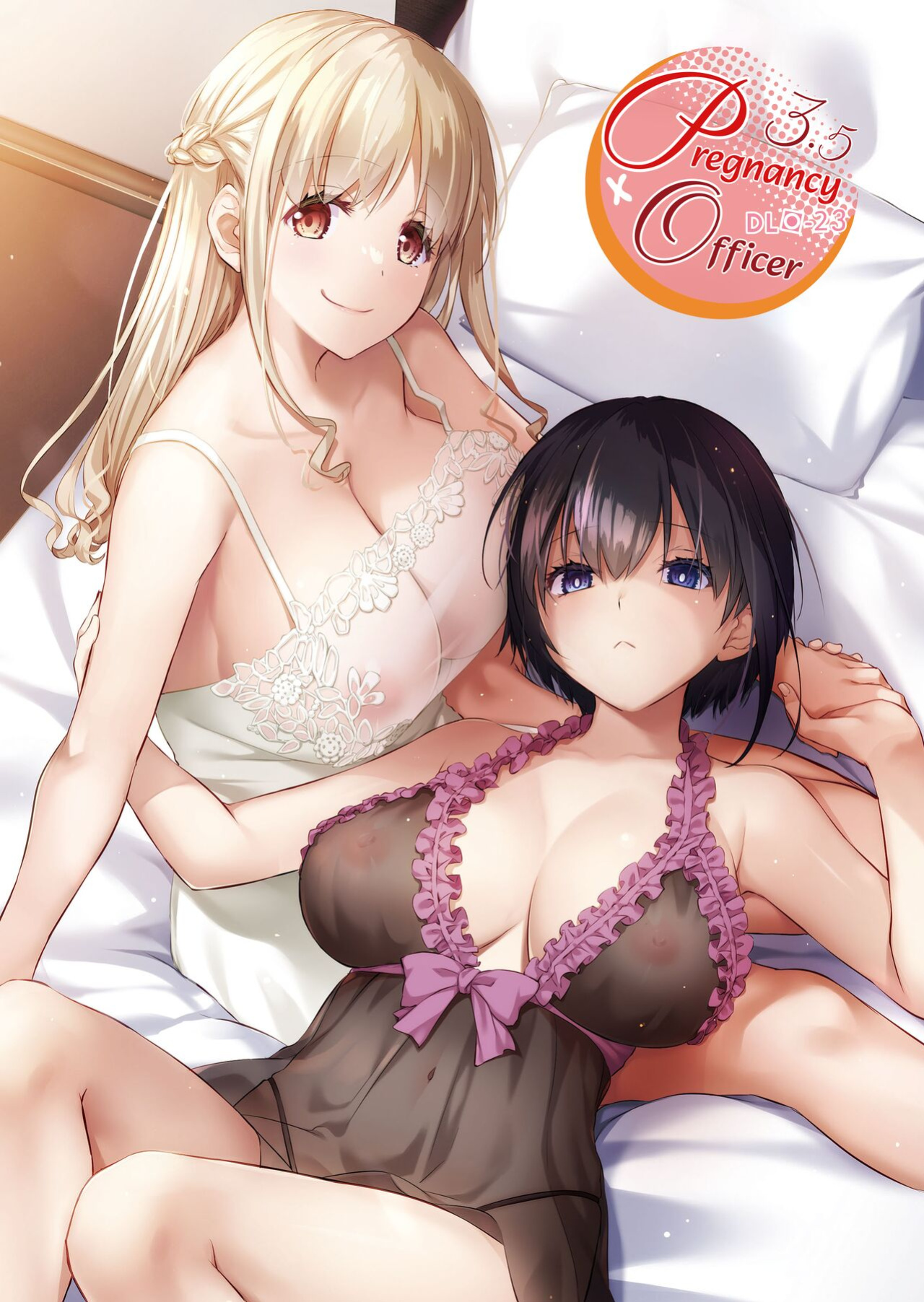 [Digital Lover (Nakajima Yuka)] Haramaseya 3.5 DLO-23 | Pregnancy Officer 3.5 DLO-23 [Team Ama2]