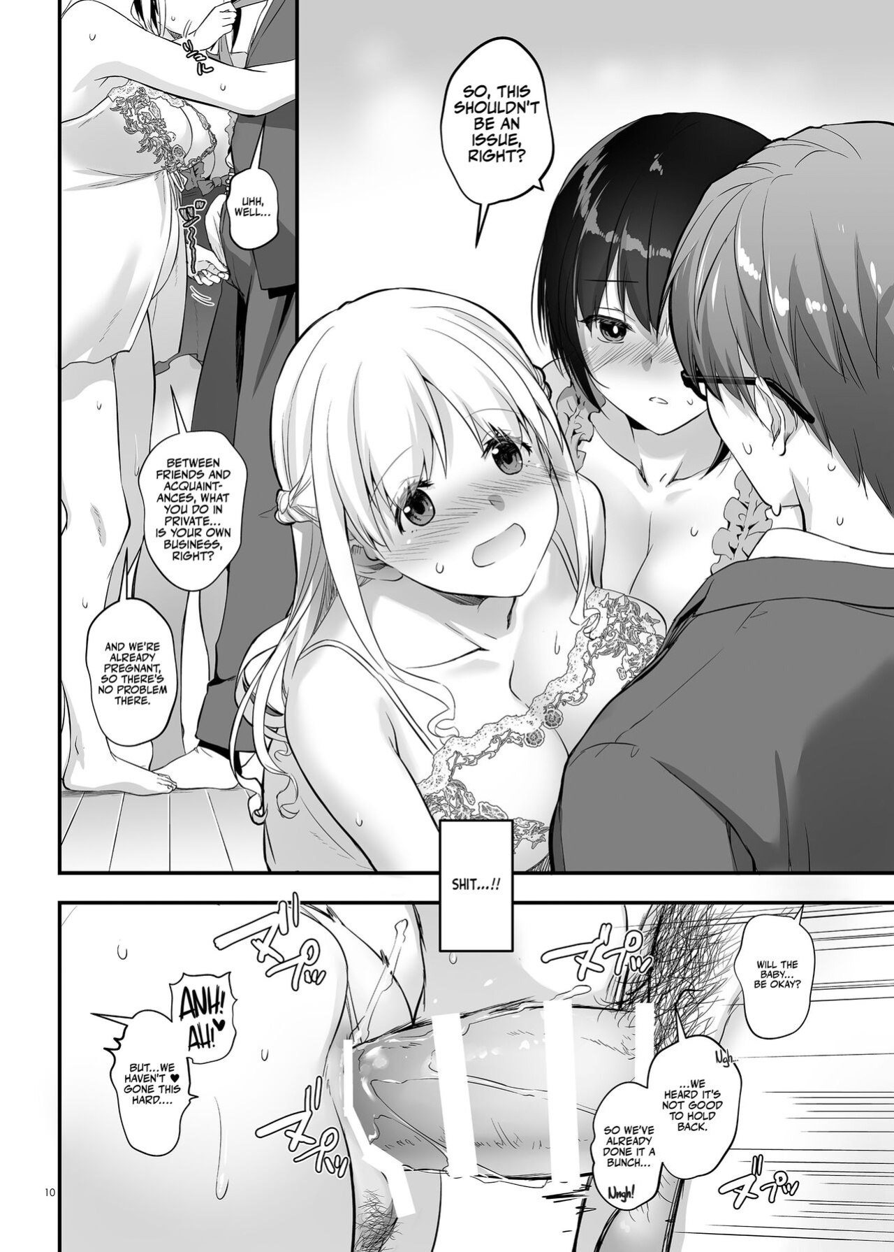 [Digital Lover (Nakajima Yuka)] Haramaseya 3.5 DLO-23 | Pregnancy Officer 3.5 DLO-23 [Team Ama2]