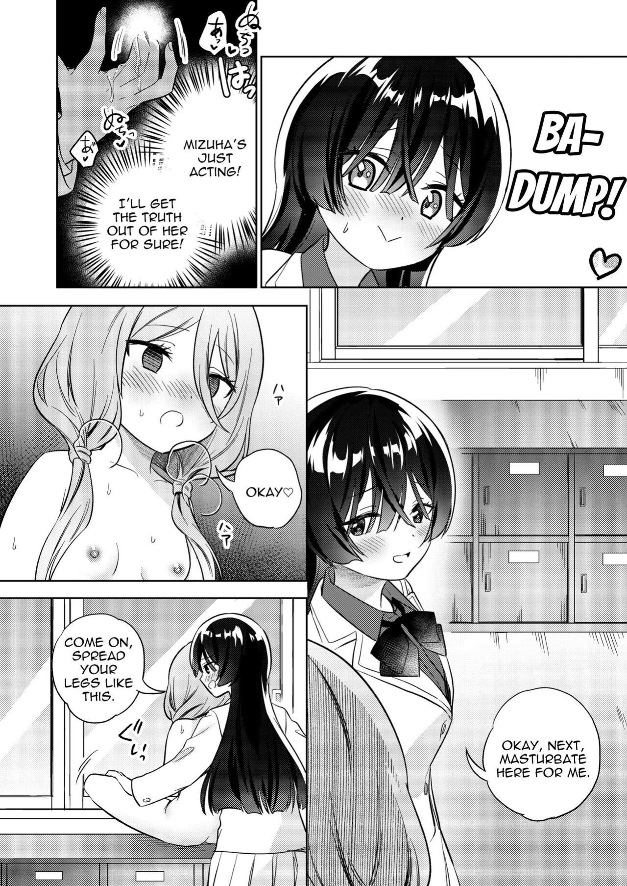 [Gutsutoma (Tachi)] A Sexy Yuri Hypnosis App [IXIA WORKS]