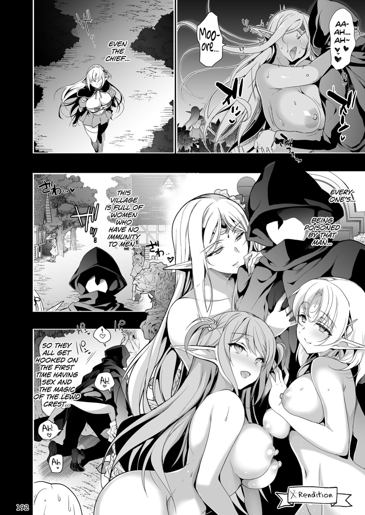 [Ninokoya (Ninoko)] Elf ni Inmon o Tsukeru Hon LEVEL1~4 Soushuuhen Ch.4 [biribiri]