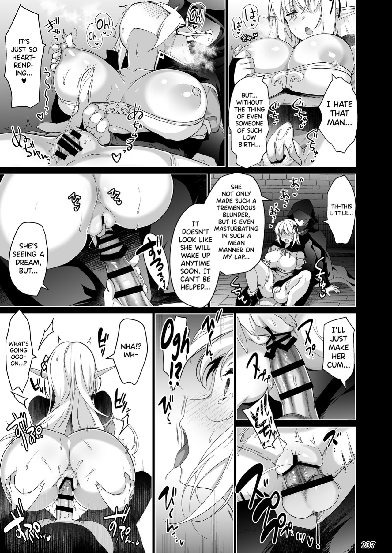 [Ninokoya (Ninoko)] Elf ni Inmon o Tsukeru Hon LEVEL1~4 Soushuuhen Ch.4 [biribiri]