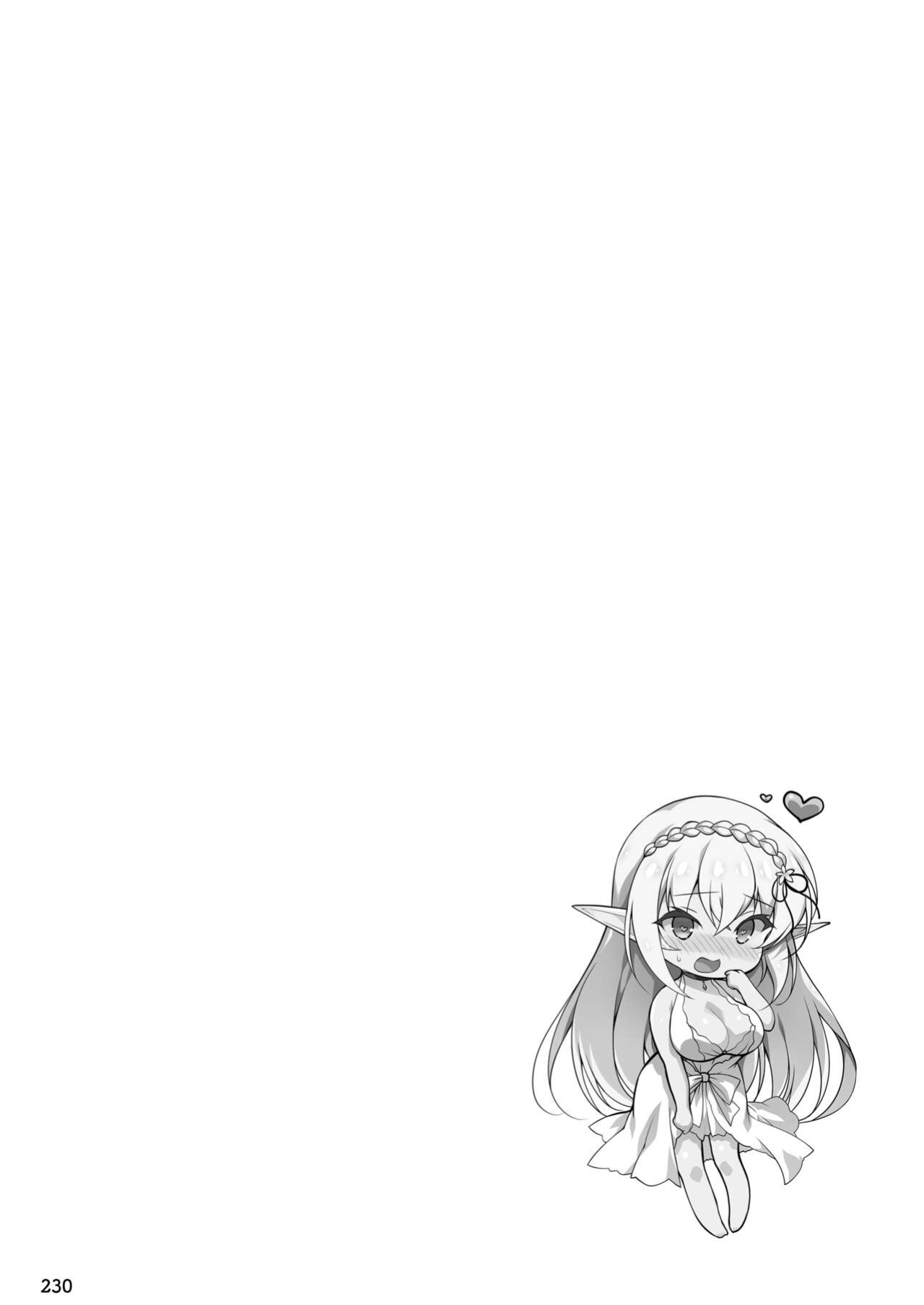 [Ninokoya (Ninoko)] Elf ni Inmon o Tsukeru Hon LEVEL1~4 Soushuuhen Ch.4 [biribiri]