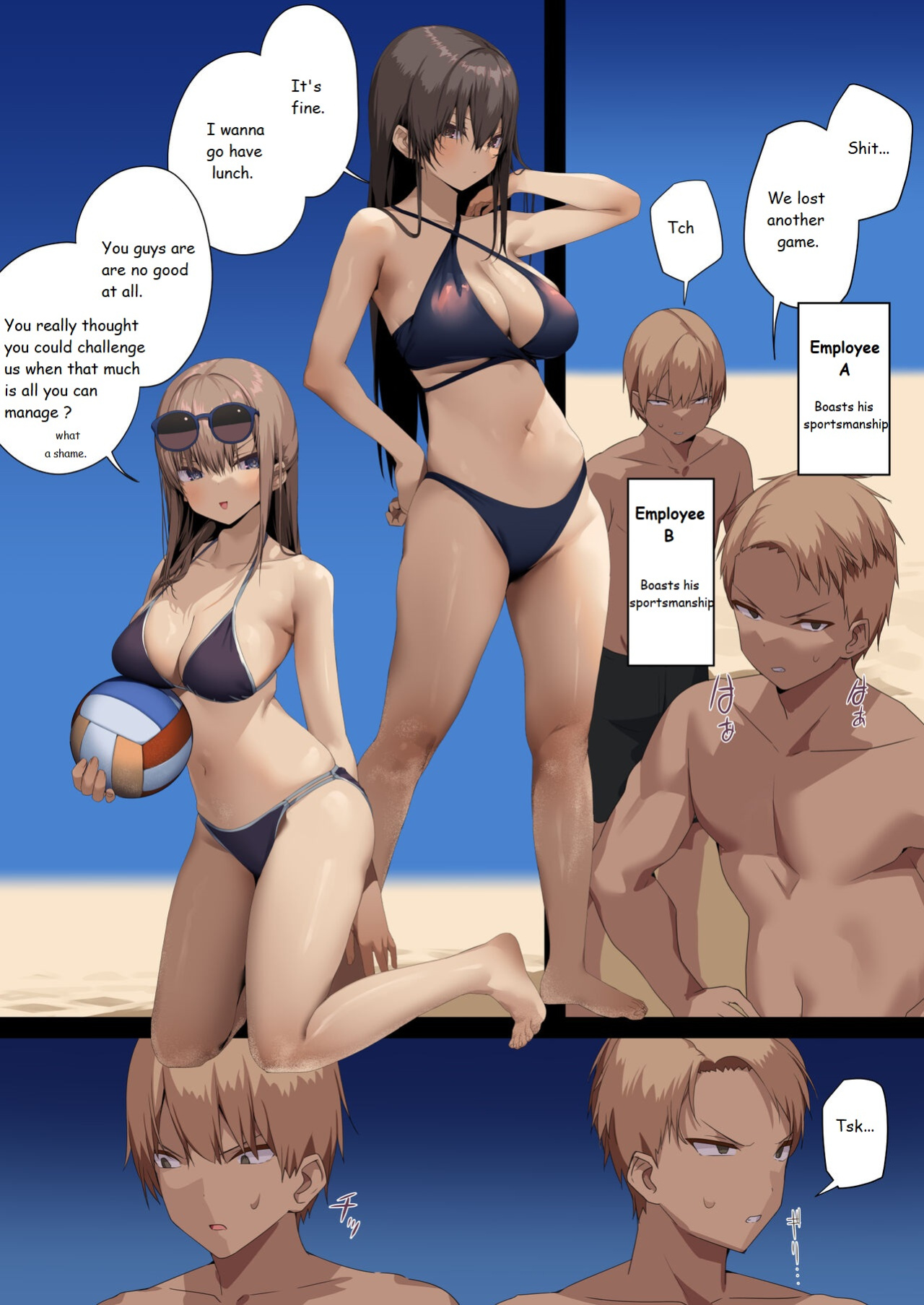 [Tokyo Prominence Tomato] Business Sex Manners: No Sex Massage Edition